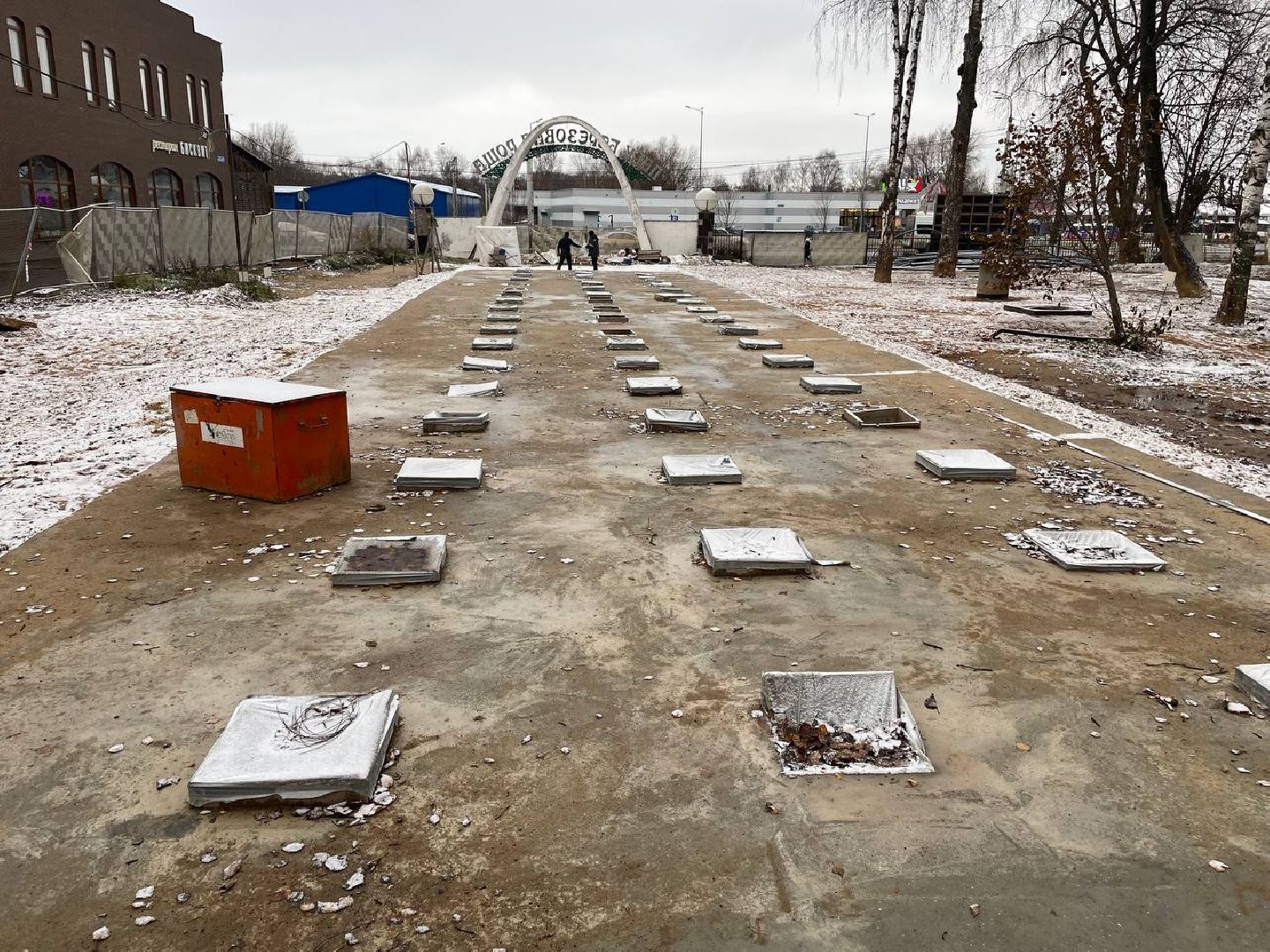 Дмитров, Парк Березовая роща, Минблаго, вертикалки