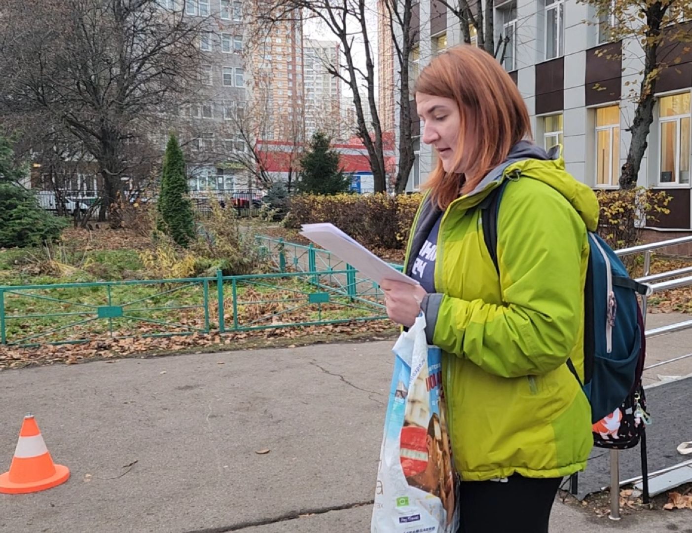 спорт, ориентирование, школа,