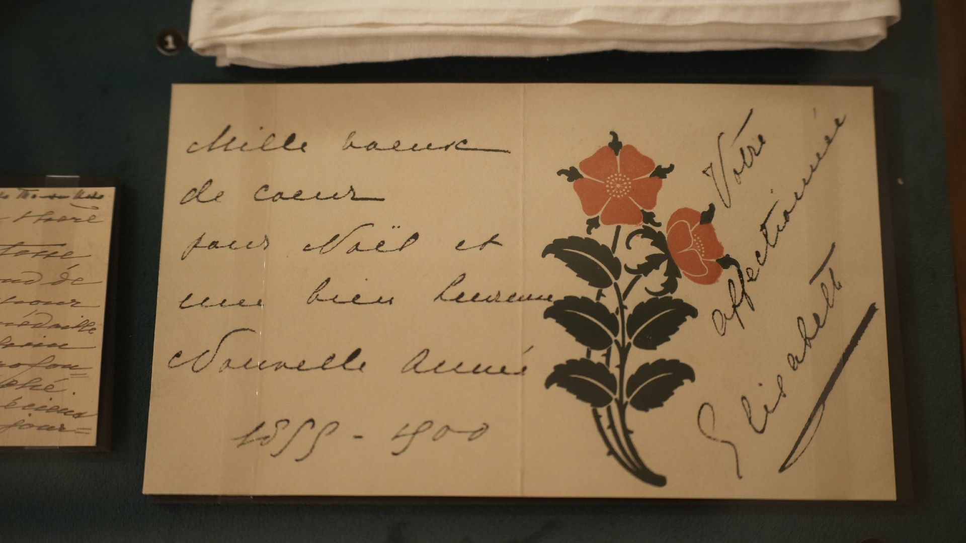 новогодние праздники, музей, рождество, новый год, царская семья, традиции,