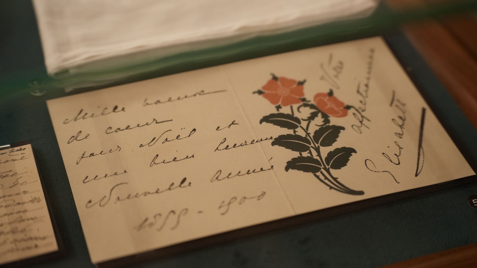 новогодние праздники, музей, рождество, новый год, царская семья, традиции,