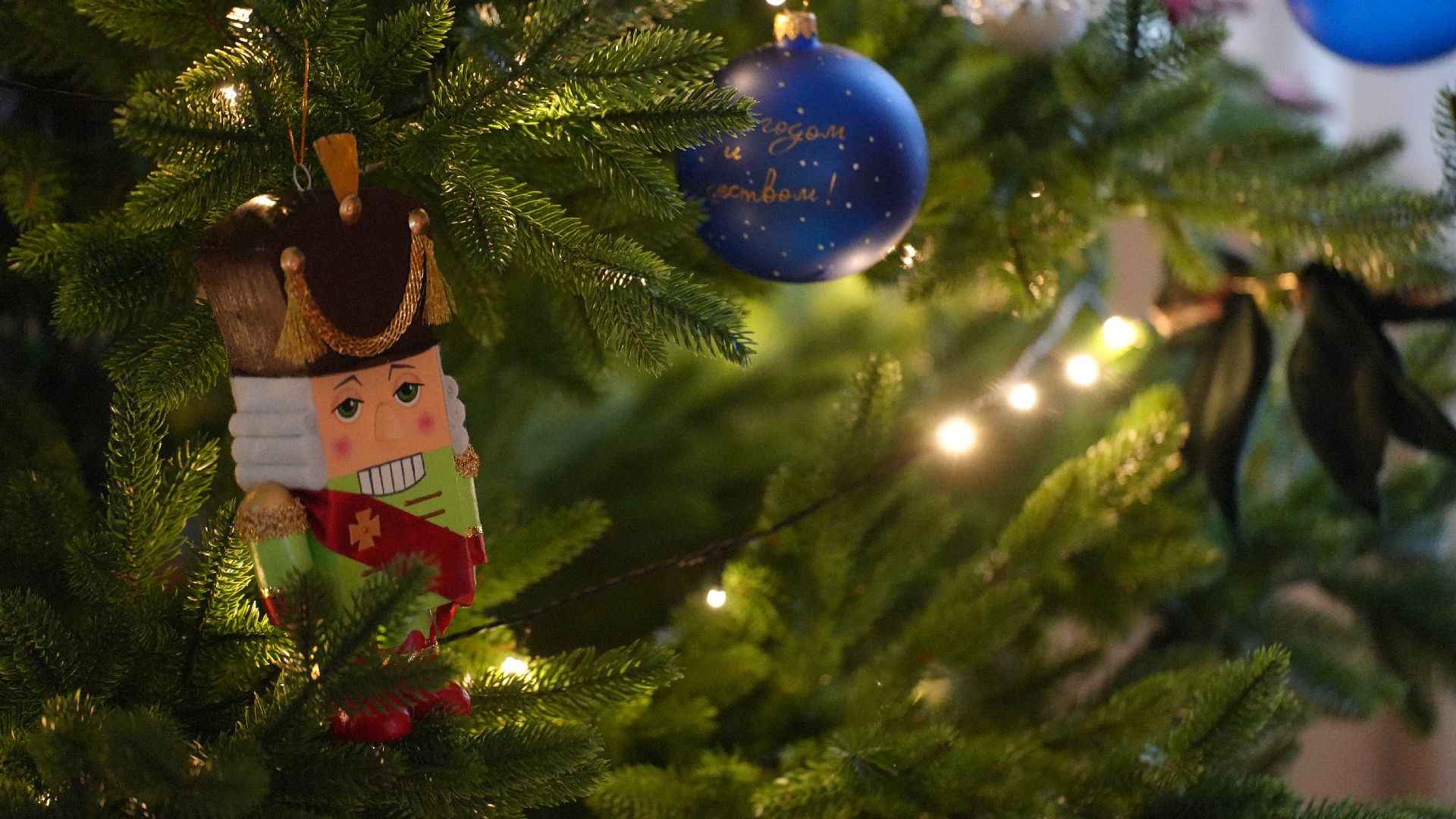 новогодние праздники, музей, рождество, новый год, царская семья, традиции,