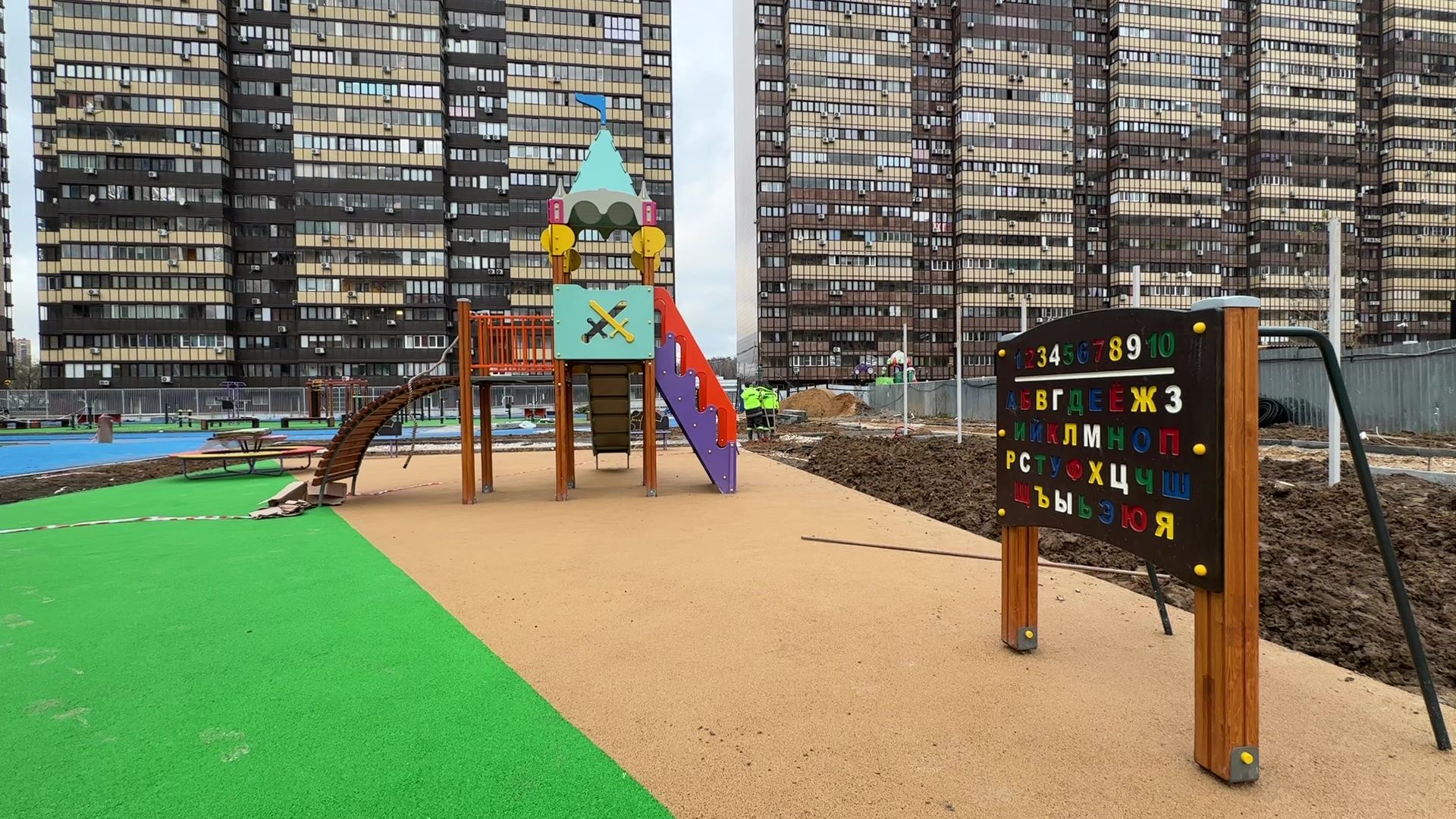 Реутов, вертикалки, строительство, образование, школа на 1100 мест, образовательный комплекс, стадион, внутренний двор, коворкинг,