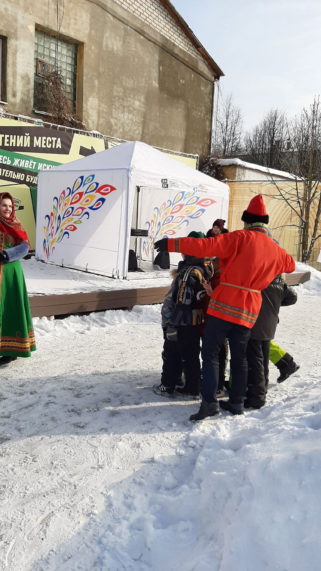 дети, музей, праздники, Масленица