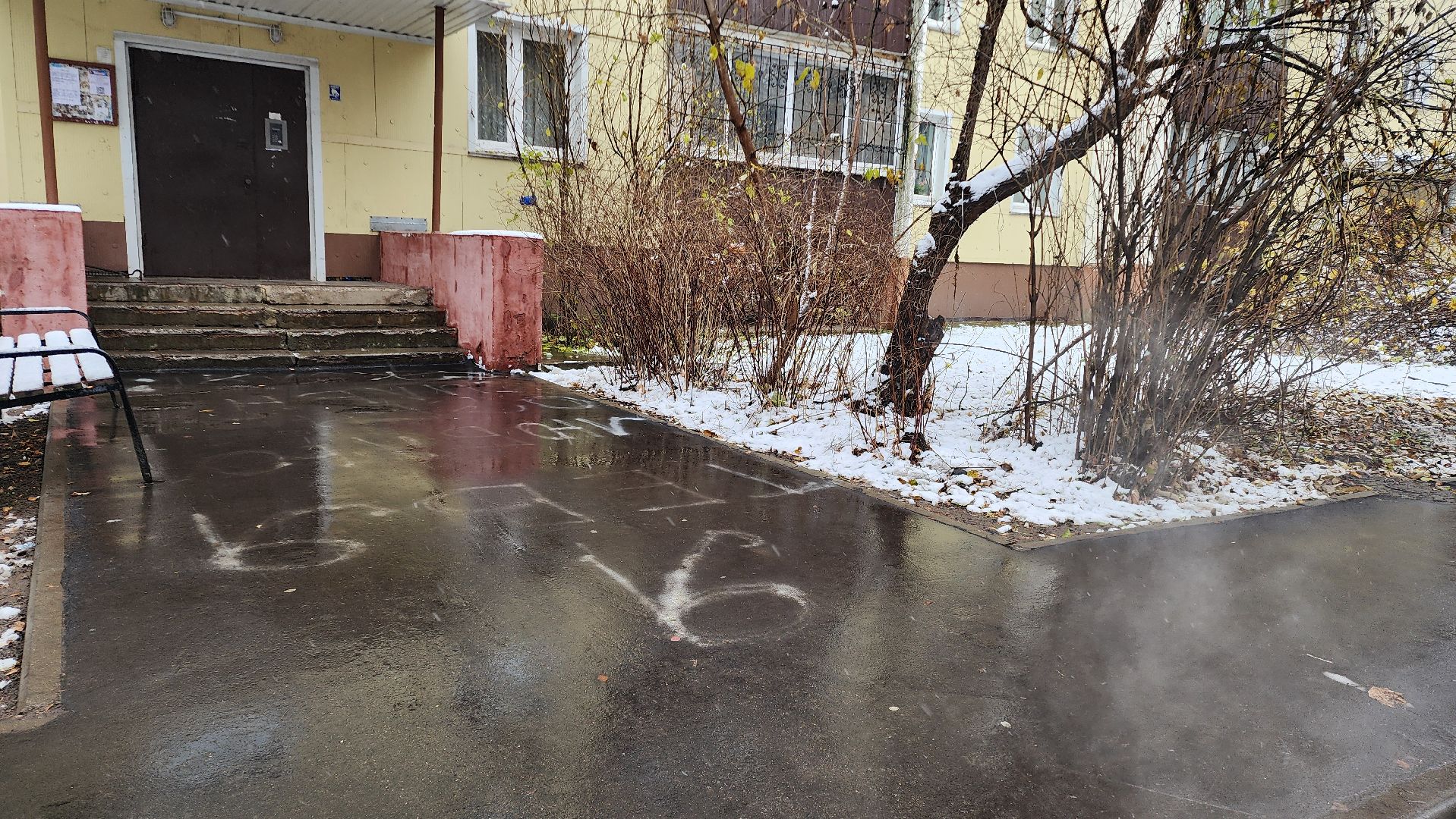 Бронницы, После снегопада, Площадь Тимофеева, Автостанция, Вертикальное видео, Вертикалка,