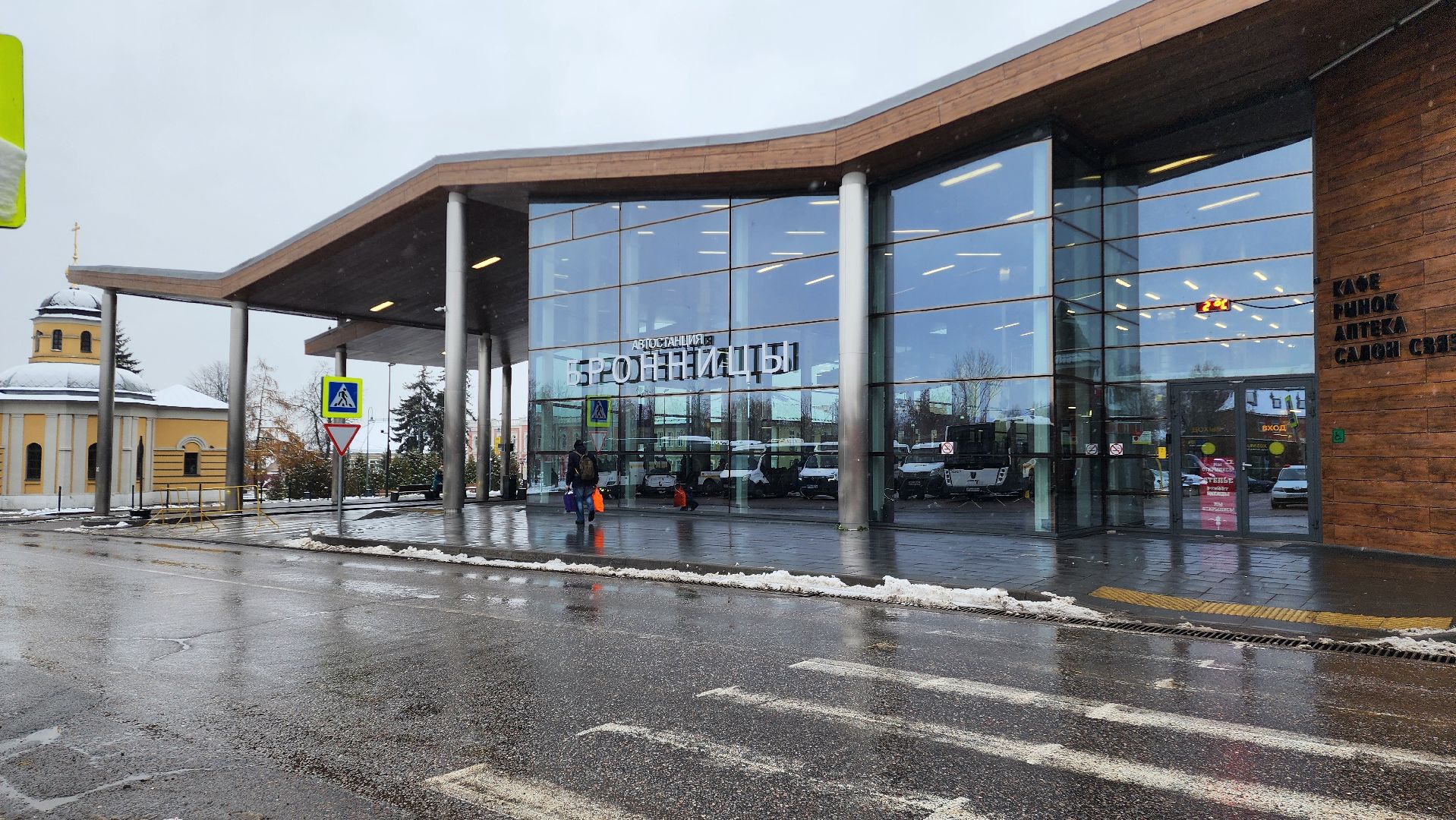 Бронницы, После снегопада, Площадь Тимофеева, Автостанция, Вертикальное видео, Вертикалка,