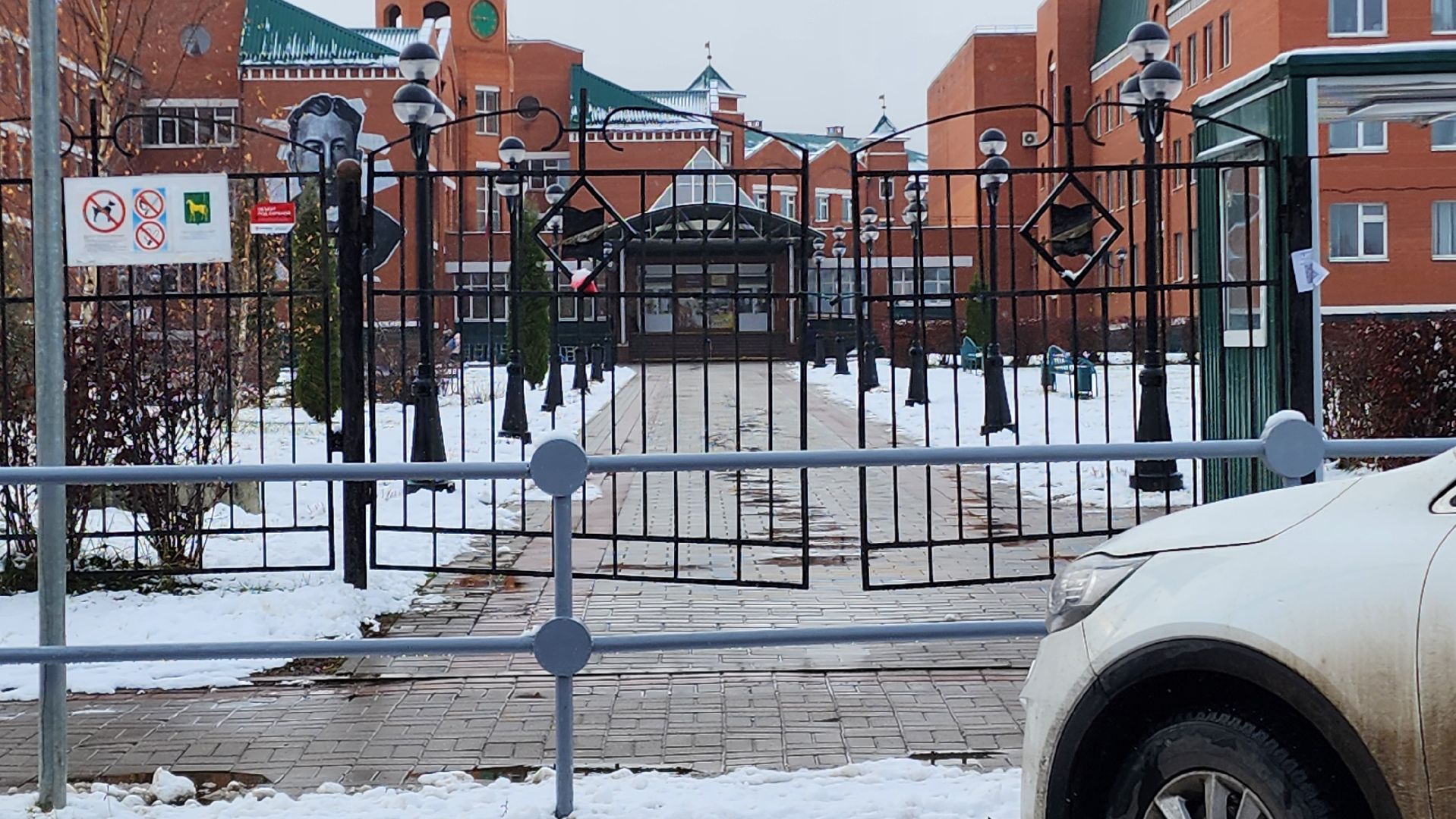 Бронницы, После снегопада, Площадь Тимофеева, Автостанция, Вертикальное видео, Вертикалка,