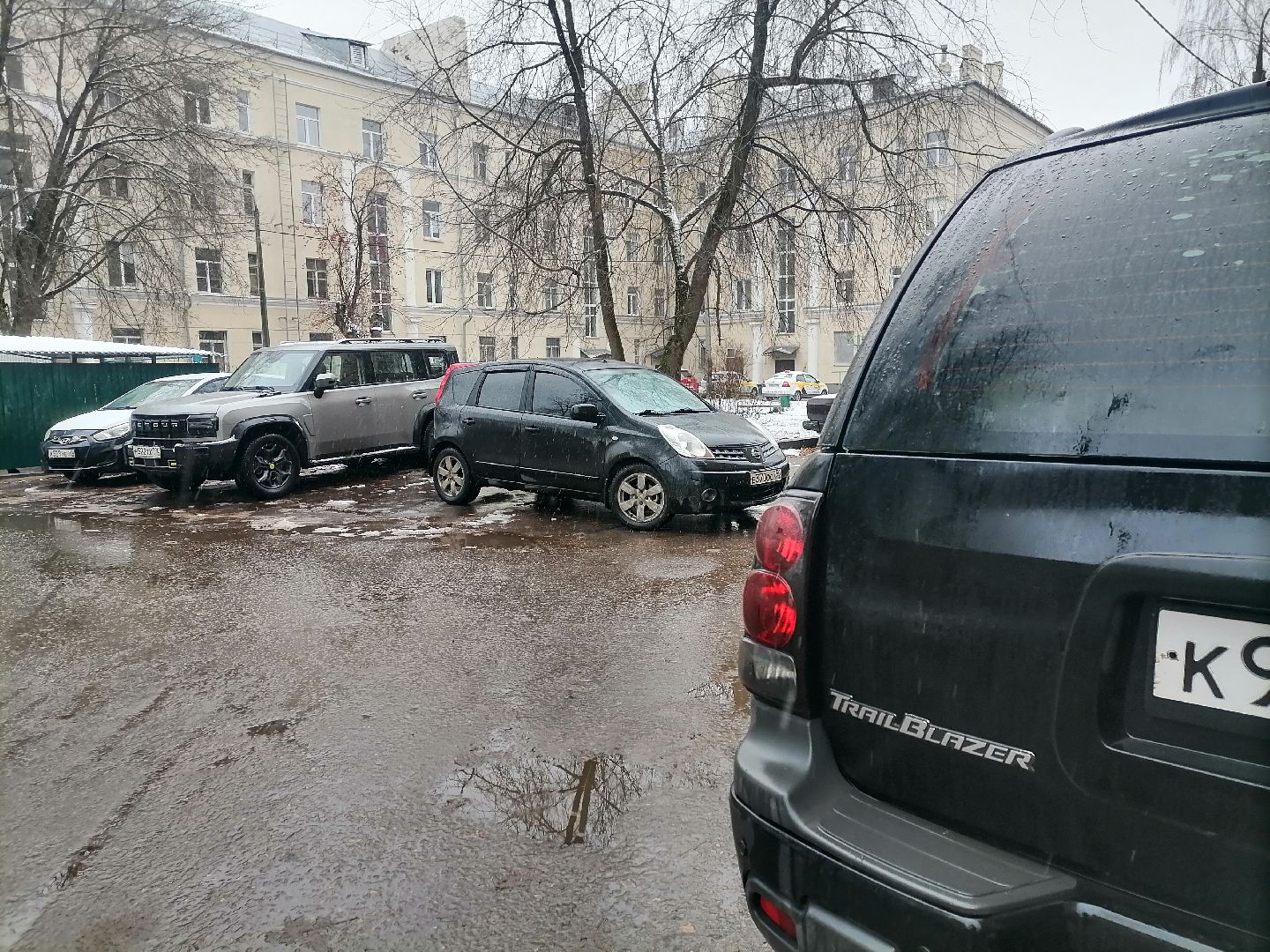 выездная администрация, орехово зуево,