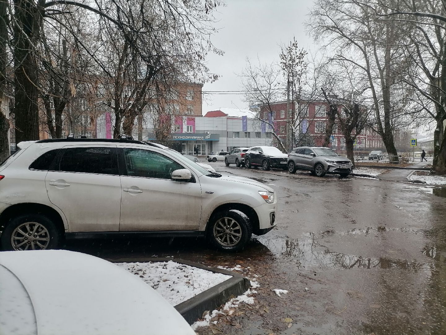 выездная администрация, орехово зуево,