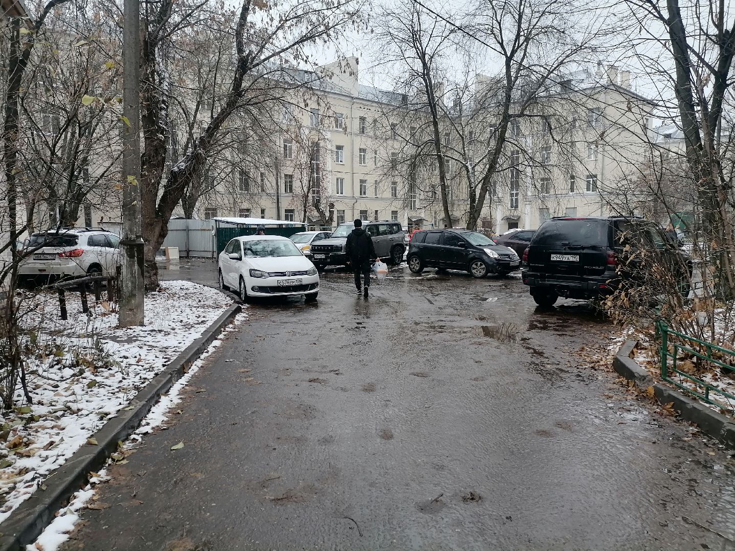 выездная администрация, орехово зуево,