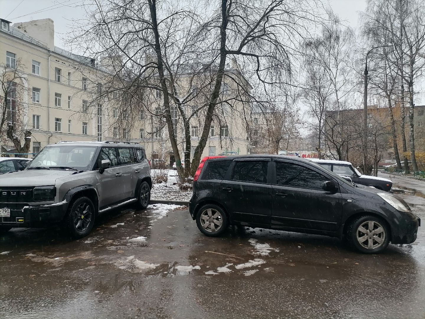 выездная администрация, орехово зуево,