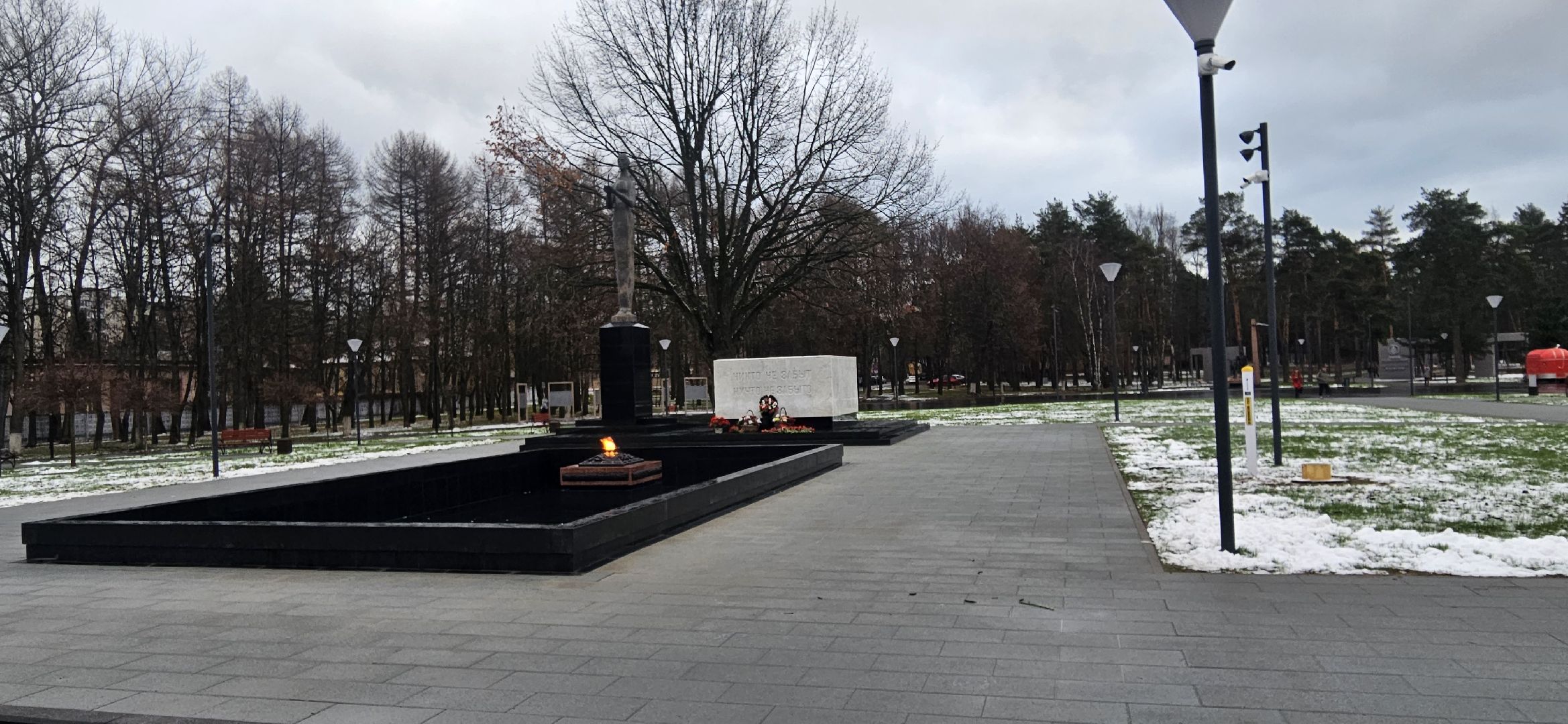 Благоустройство, Жуковский, вечный огонь,