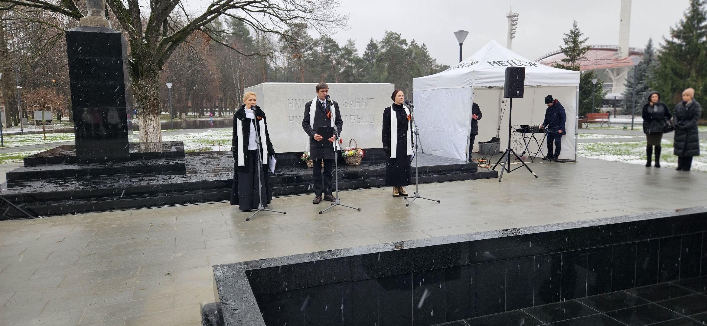 Благоустройство, Жуковский, вечный огонь,