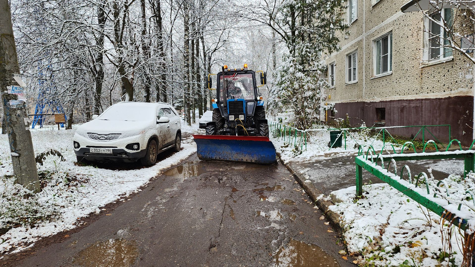 Солнечногорск, Вериикалки, Уборка снега, Снегопад, ЖКХ,