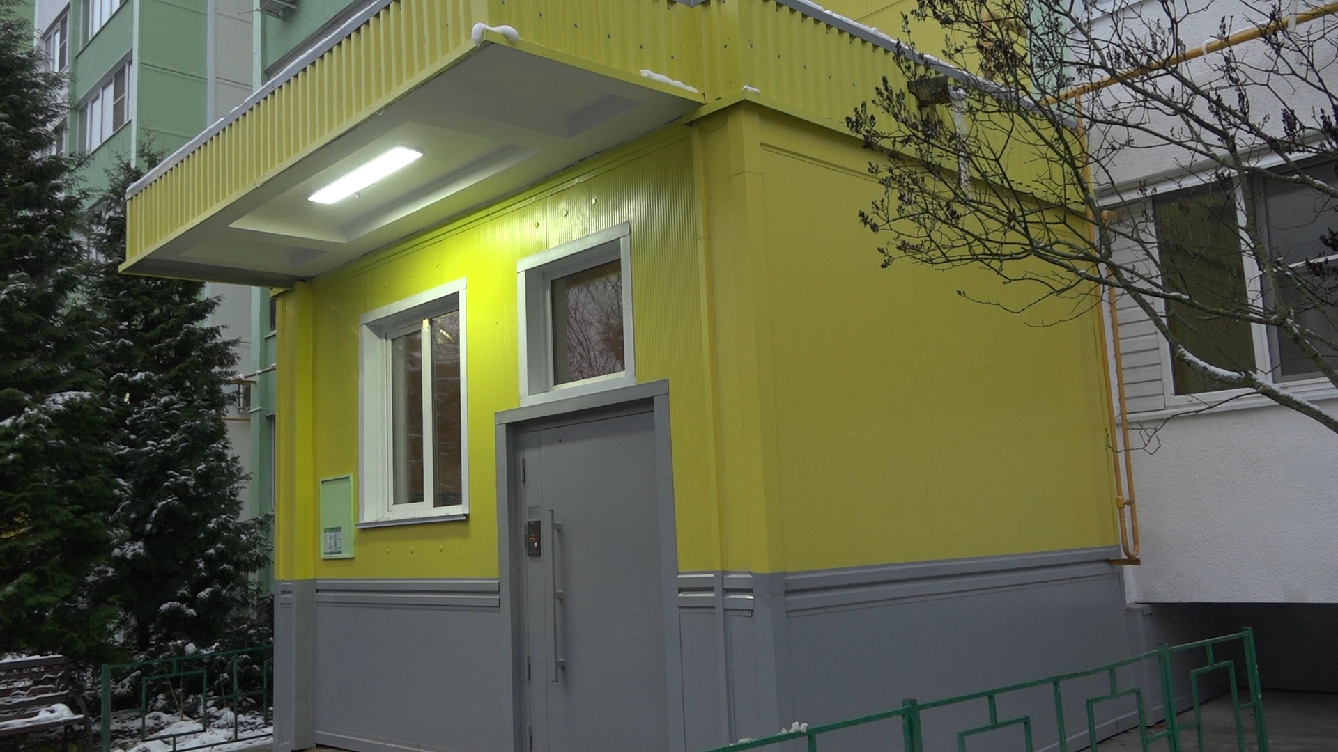 фонд капремонта МО, власиха капремонт, заозерная власиха, власиха капремонт домов, власиха ФКР,