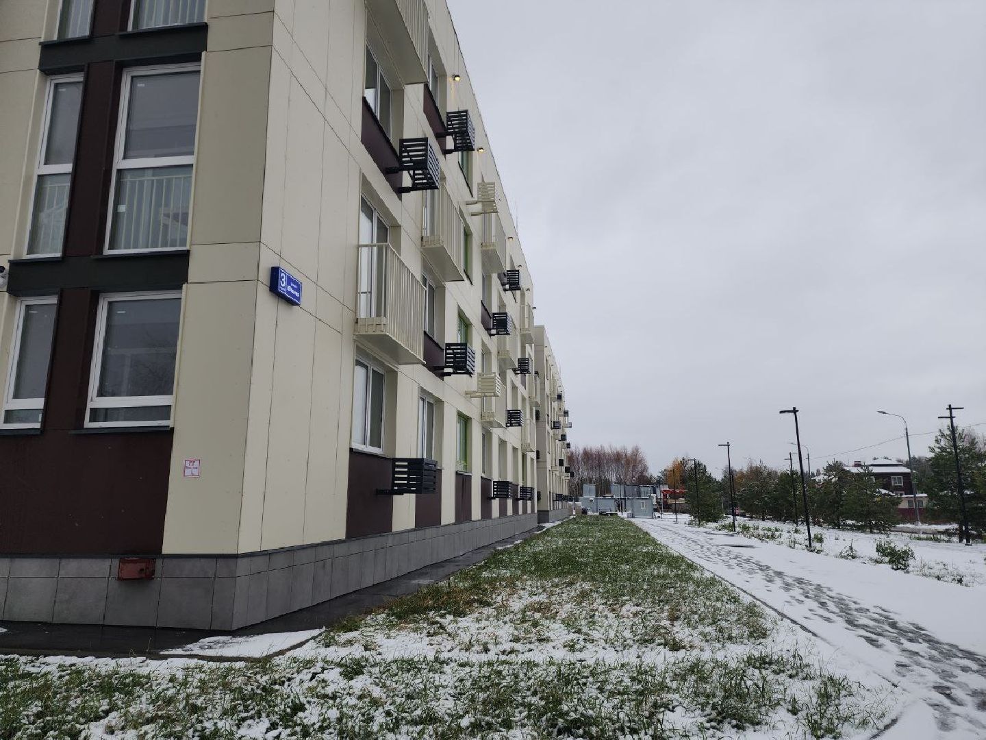 пущино, благоустройство дворов, серпухов, переселение из аварийного жилья, вертикалки,