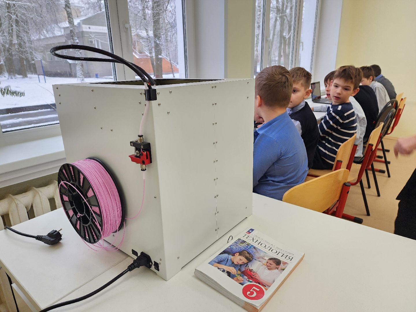 красноармейск, городской округ пушкинский, точка роста, урок технологии, вертикалки,