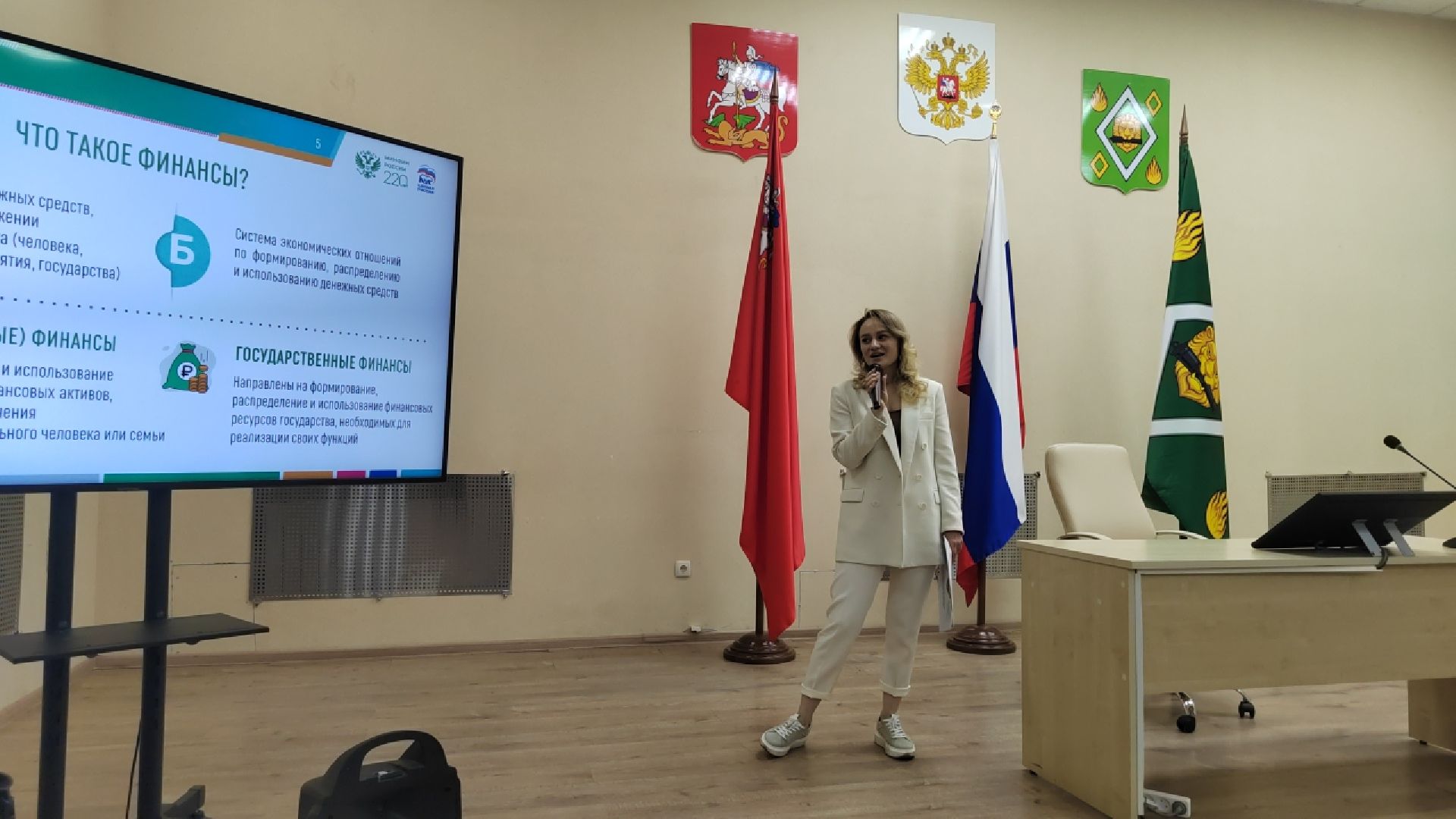 Пушкино, МГЕР, Единая Россия, молодая гвардия, Пушкинский округ, ВТБ