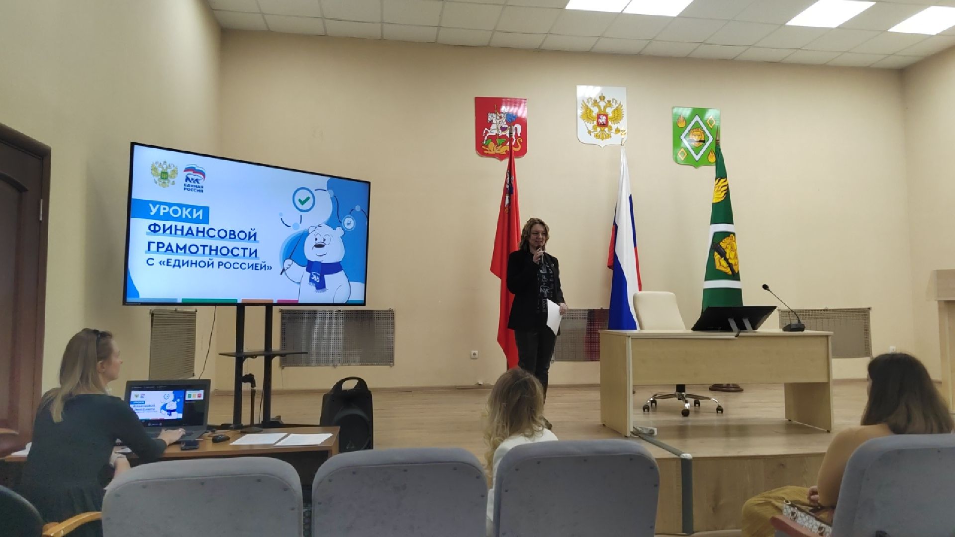 Пушкино, МГЕР, Единая Россия, молодая гвардия, Пушкинский округ, ВТБ