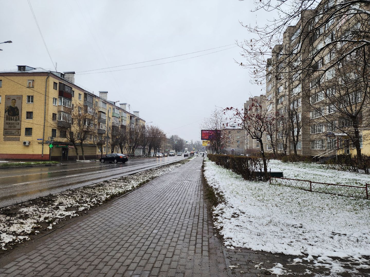 ногинск, жители, общество, жкх, коммунальная служба, уборка снега, снегопад, вертикалки
