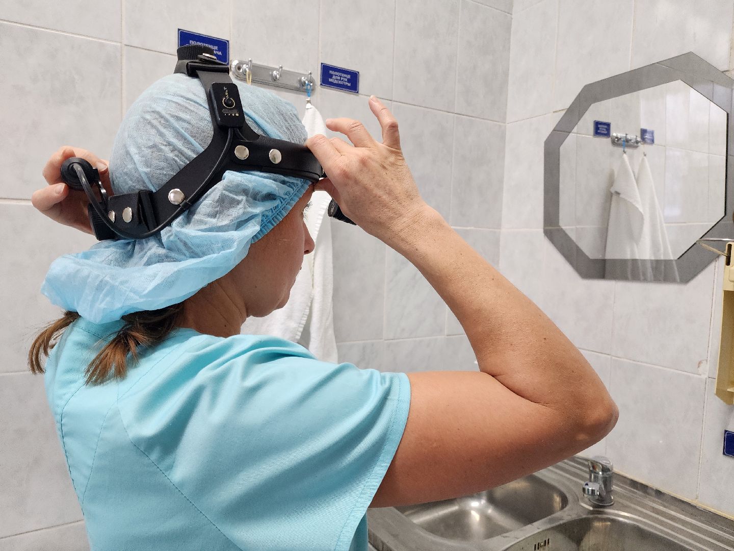 Подольск, премия подмосковный врач, супруги врачи, областная премия, конкурс,