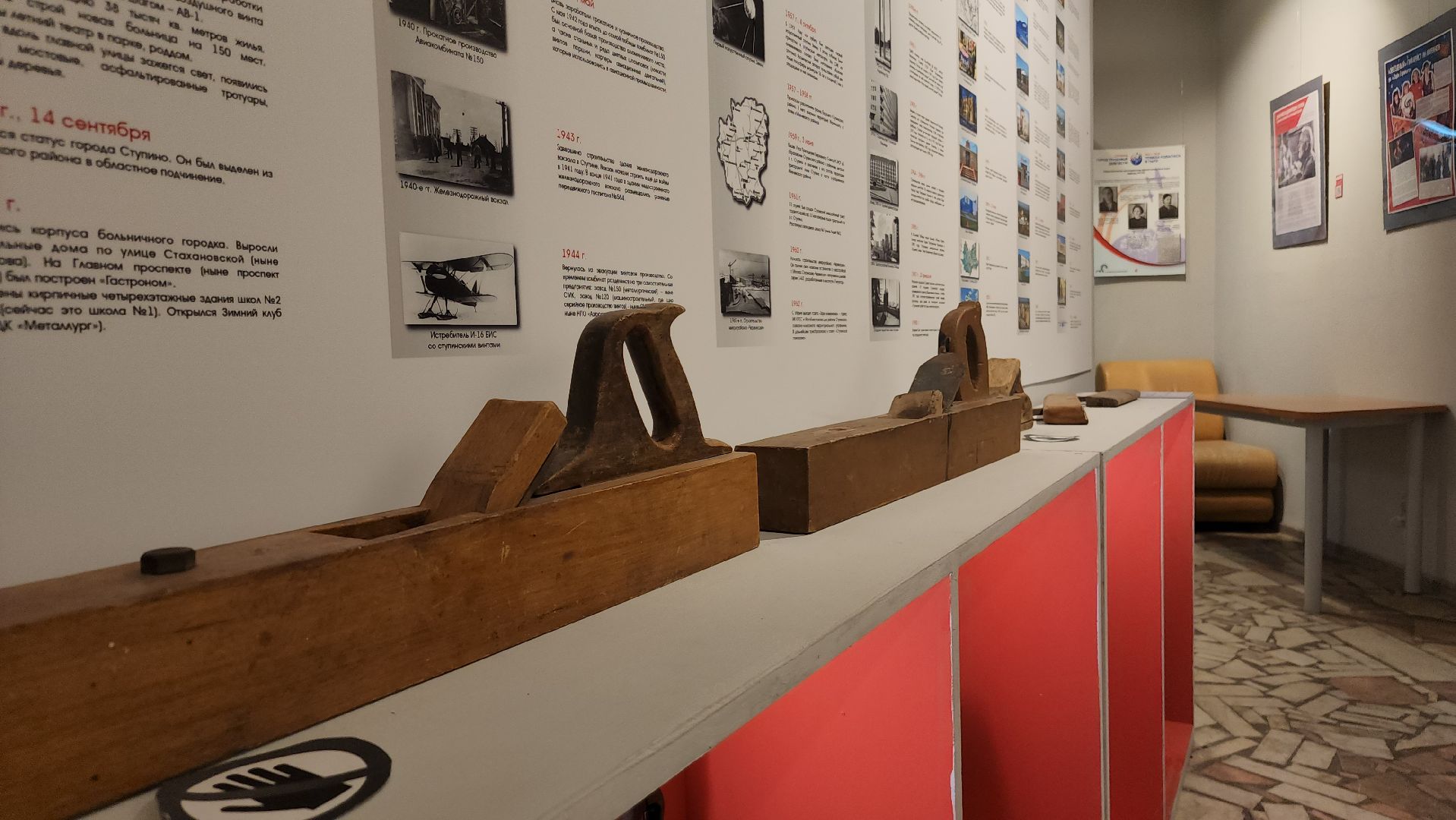 ступино, история, улицы города, вертикалки,