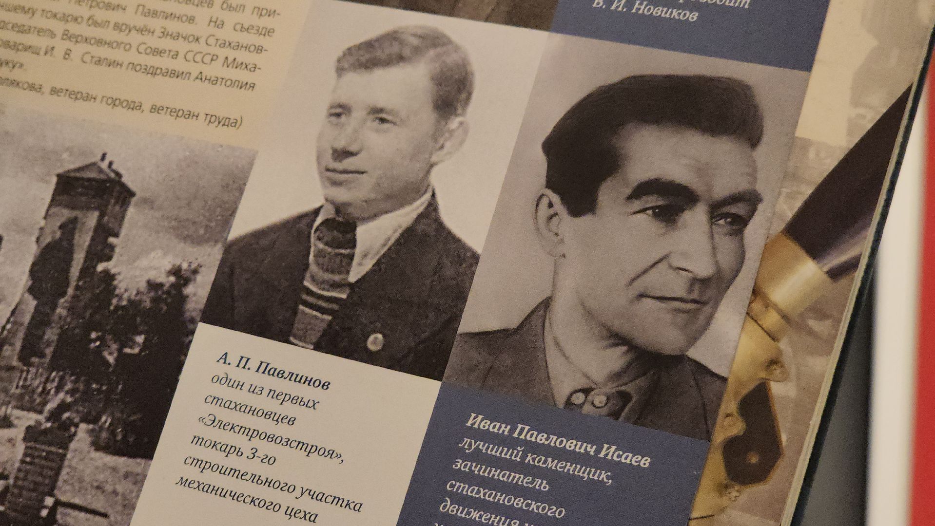 ступино, история, улицы города, вертикалки,