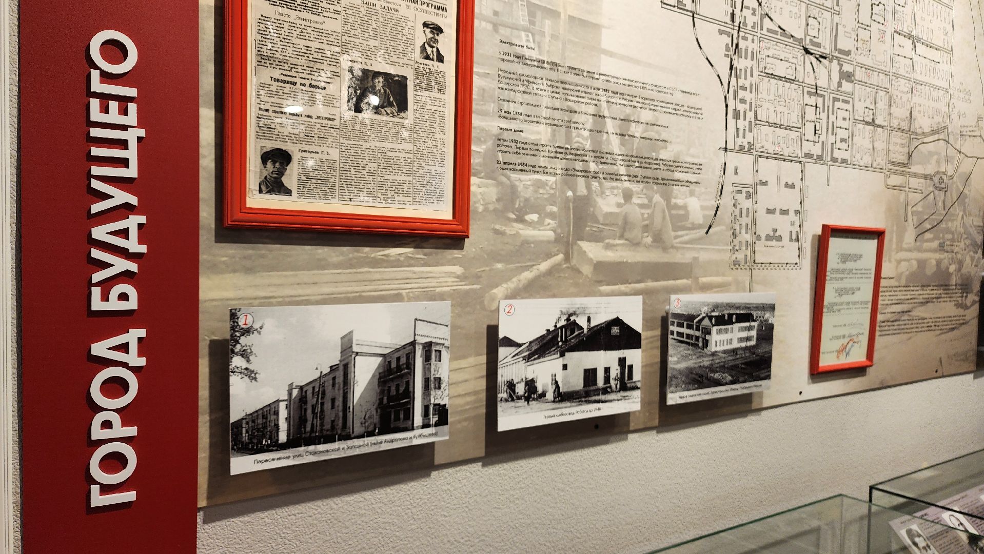 ступино, история, улицы города, вертикалки,