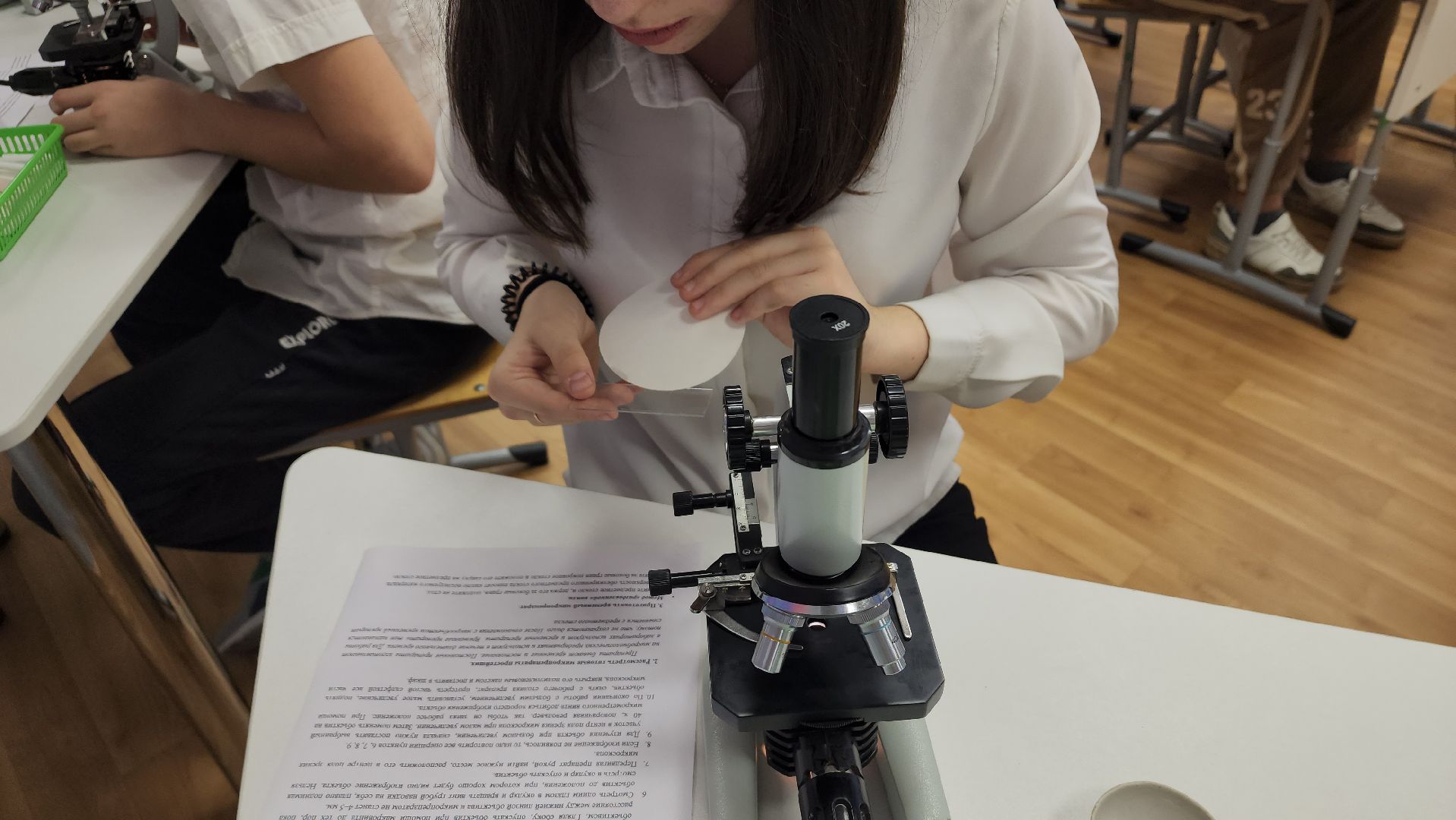 вертикалки, пушкино, школа, образовательный центр, цифровые технологии, точка роста, учителя, школьники,биология,