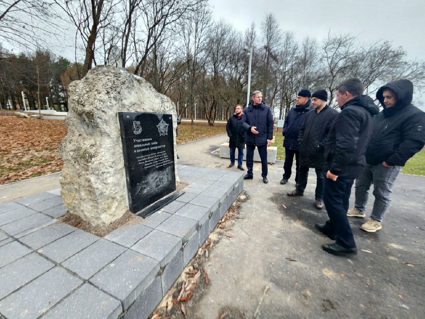 Пущино, серпухов, памятник ветеранам локальных войн, вертикалки,
