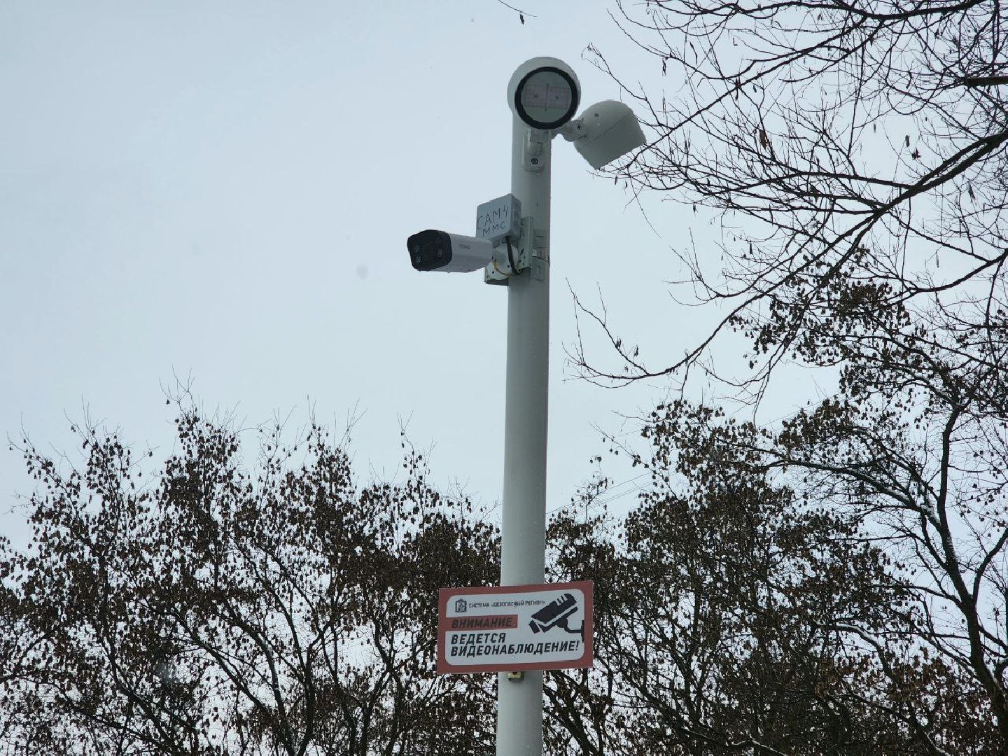 Пущино, серпухов, памятник ветеранам локальных войн, вертикалки,