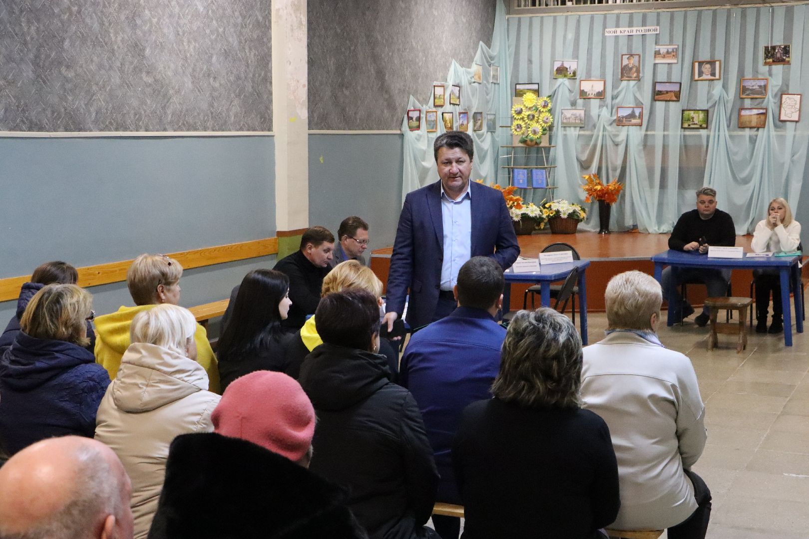 Серебряные Пруды, узуново, выездная администрация,