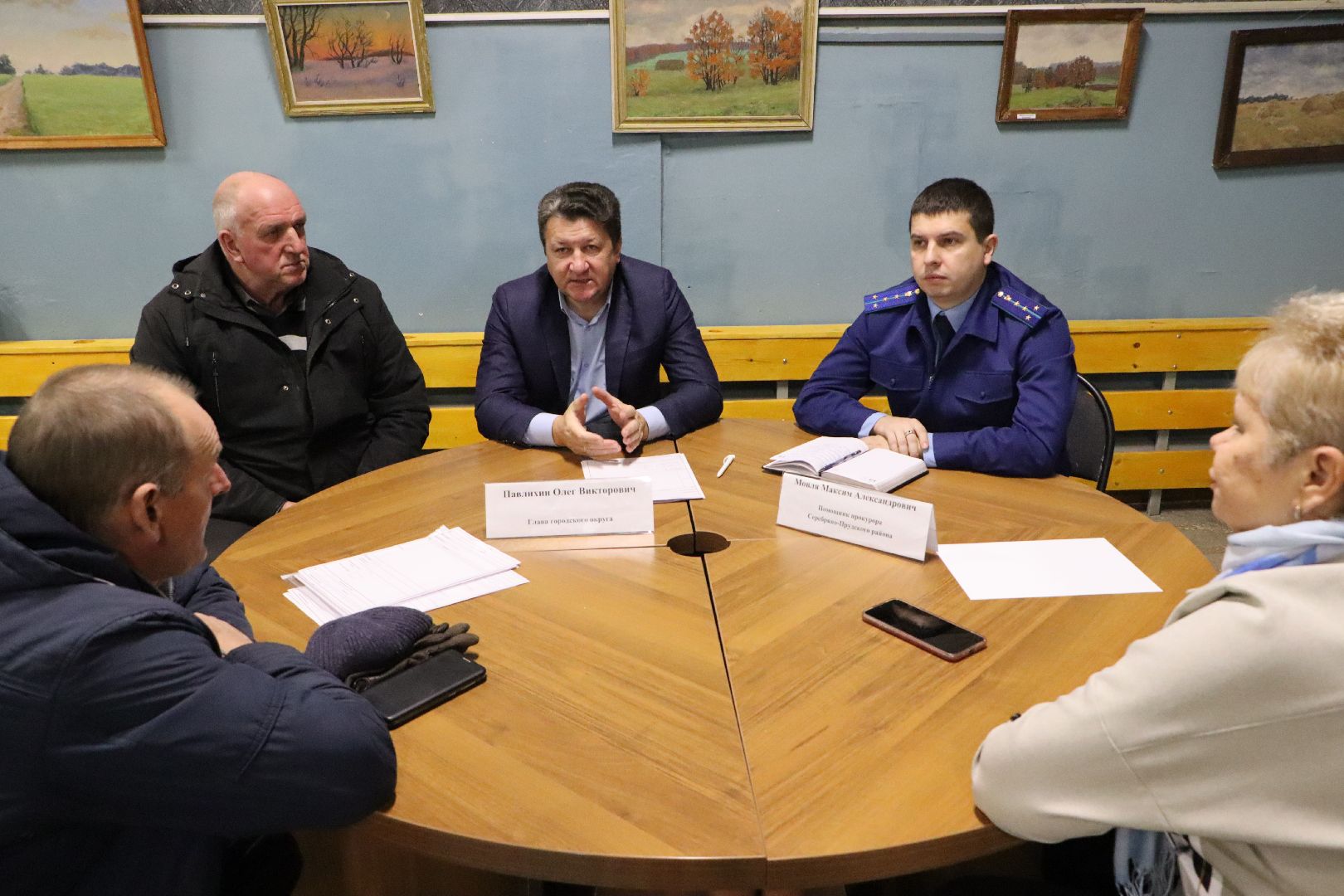 Серебряные Пруды, узуново, выездная администрация,