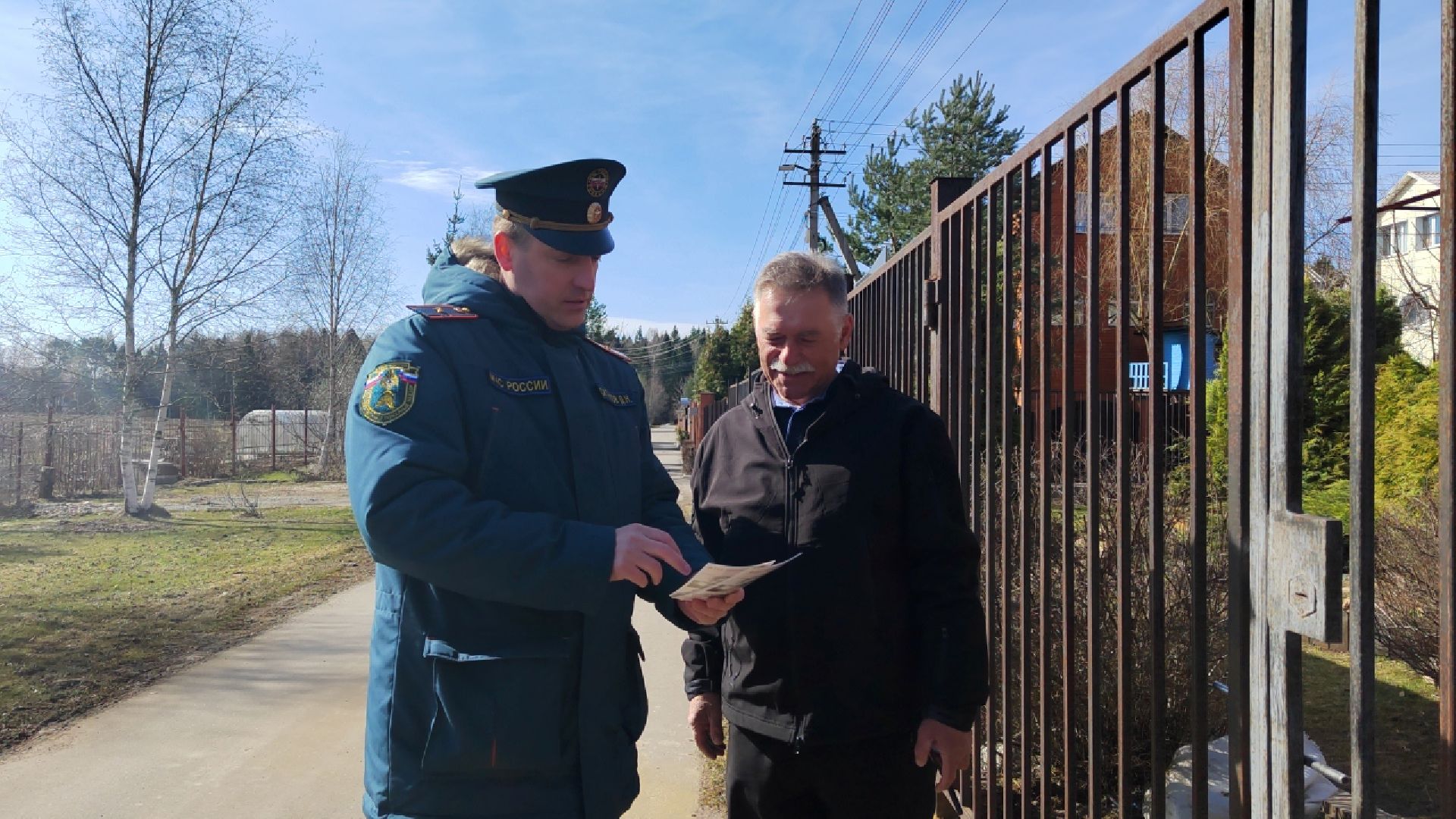 Пушкино, Пушкинский округ, весна в Подмосковье, МЧС, пожары, ЧС