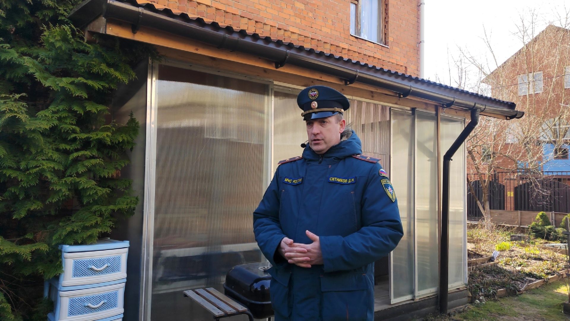 Пушкино, Пушкинский округ, весна в Подмосковье, МЧС, пожары, ЧС