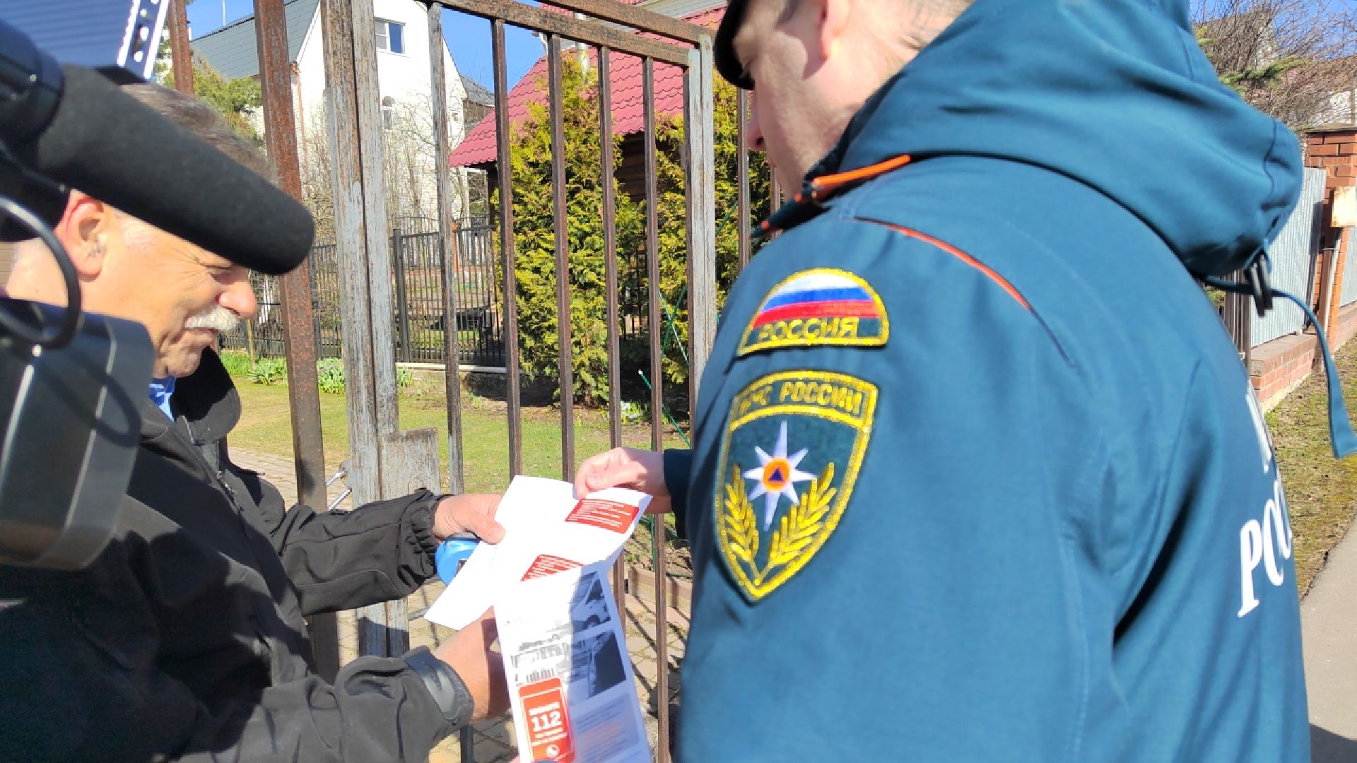 Пушкино, Пушкинский округ, весна в Подмосковье, МЧС, пожары, ЧС