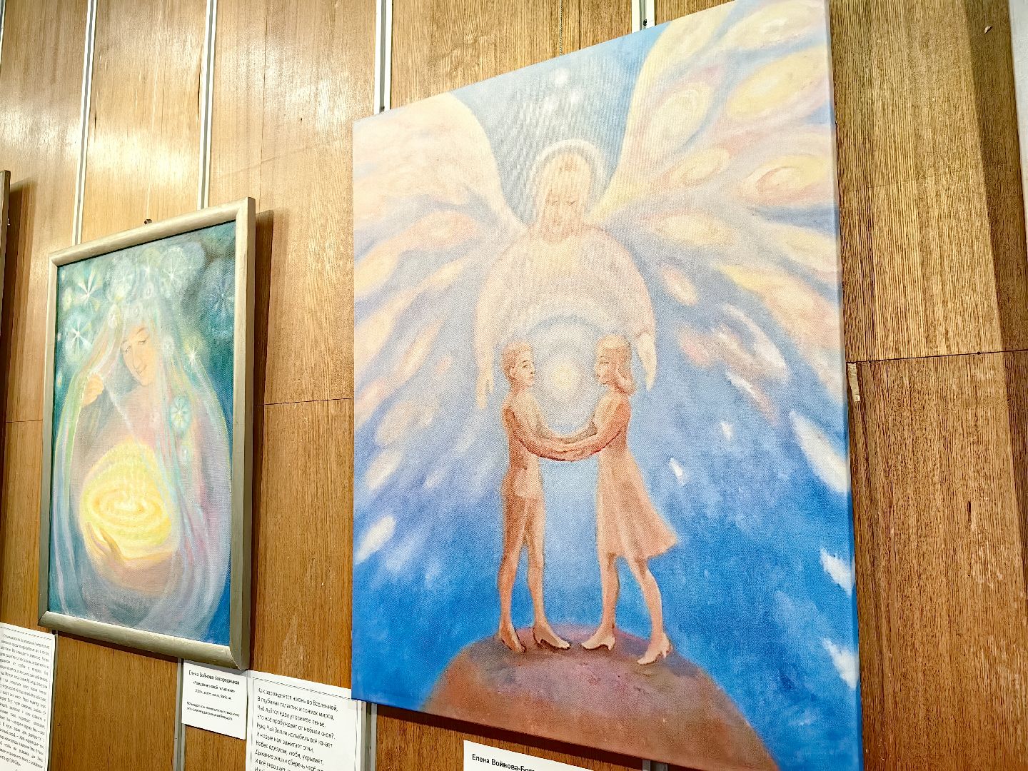 арт-проект, выставка, картины, коллектив, творчество, Божественный смысл,