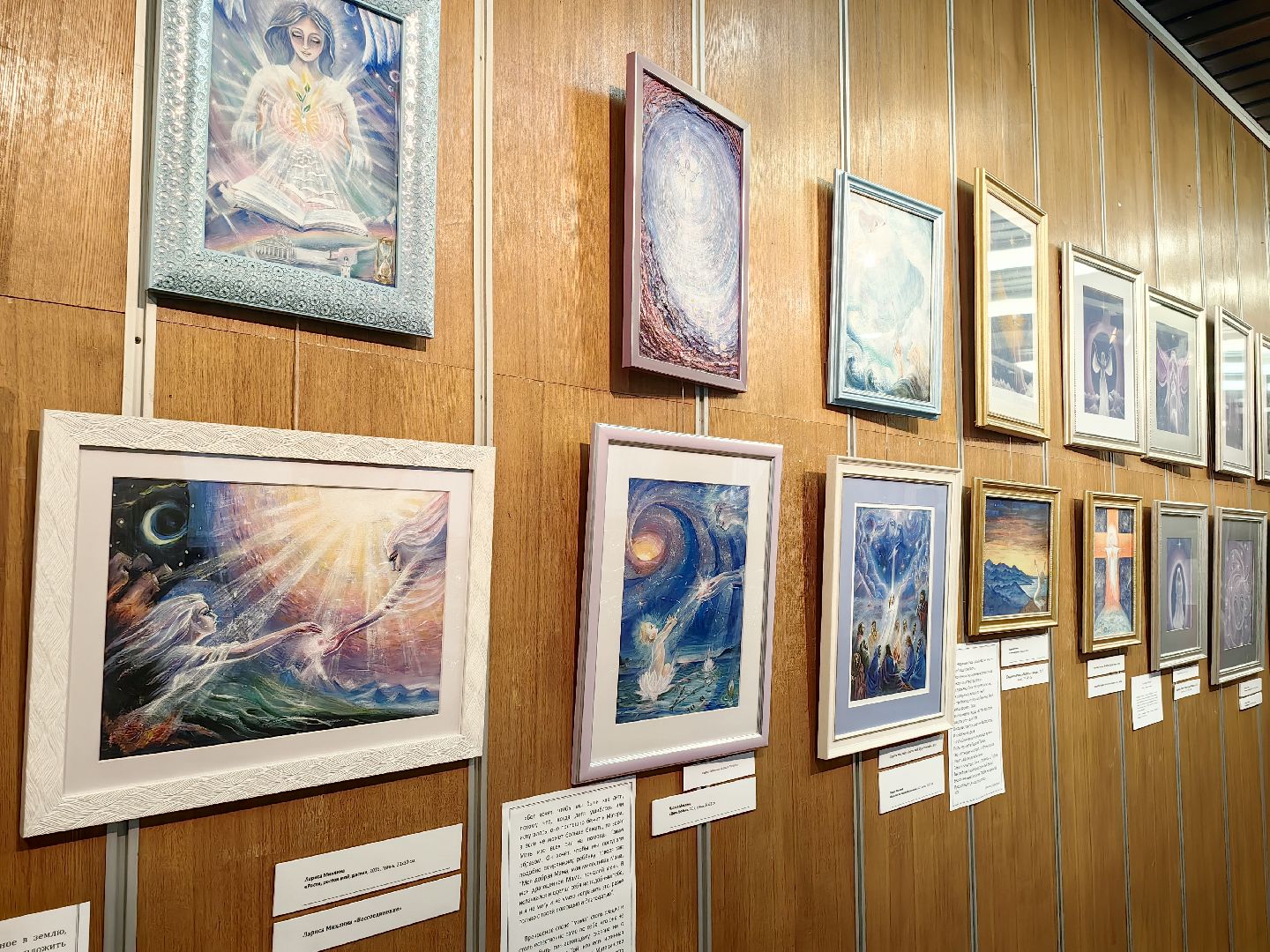 арт-проект, выставка, картины, коллектив, творчество, Божественный смысл,