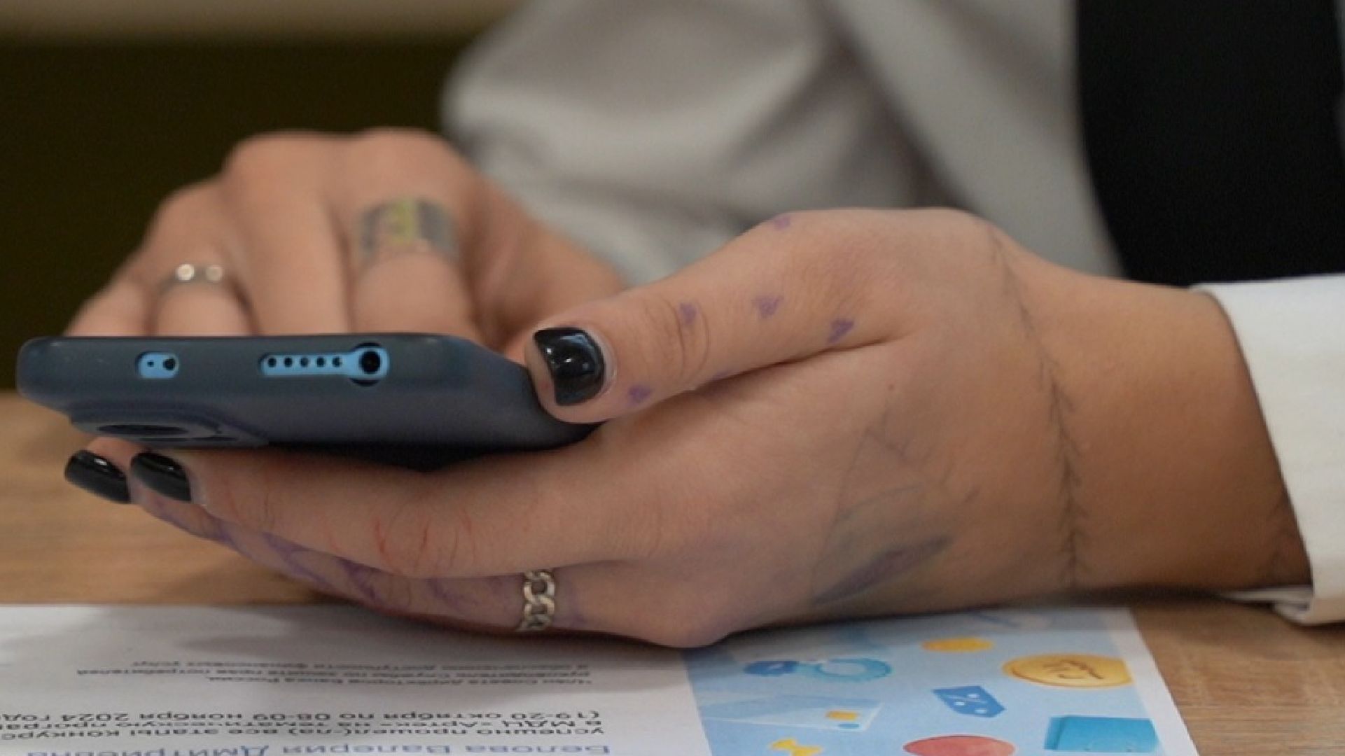 Егорьевск, Подмосковье, Московская область, конкурс, артек, Центральный банк Российской Федерации,