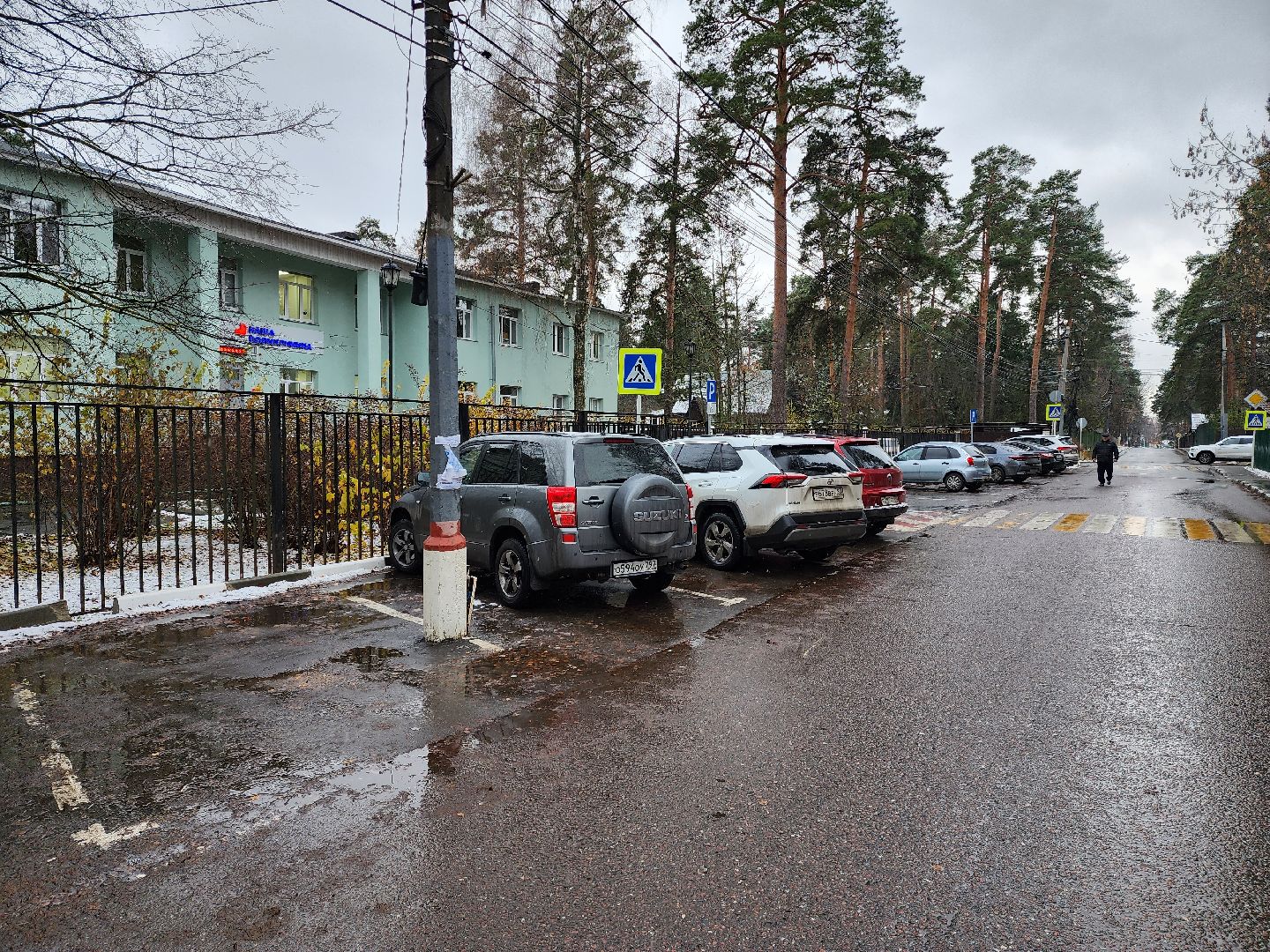 раменское, медицина, новые врачи, эндокринолог в ильинской поликлинике,