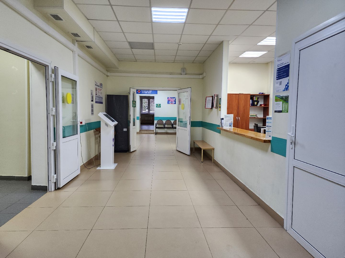 раменское, медицина, новые врачи, эндокринолог в ильинской поликлинике,