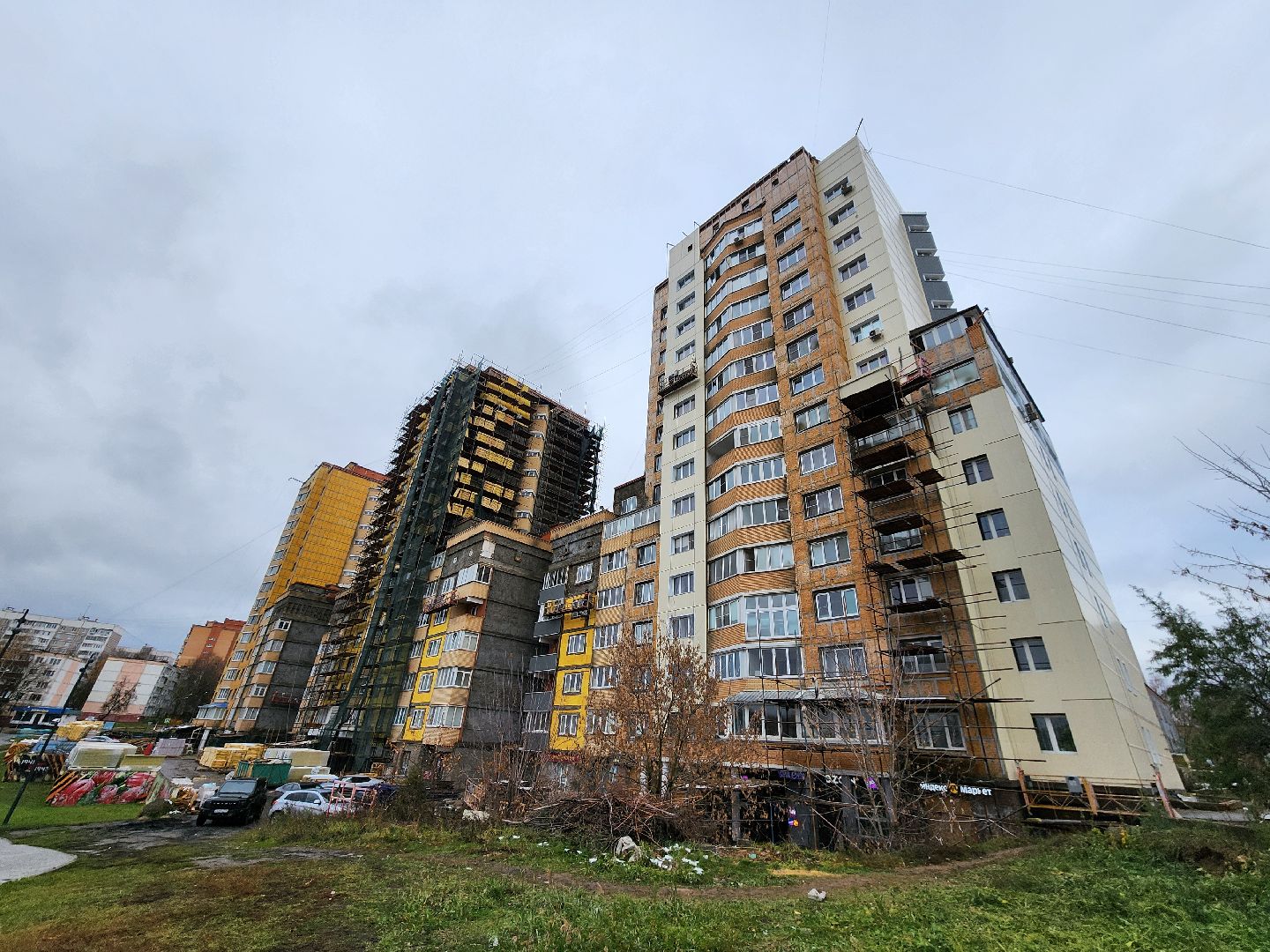 Чехов, улица Дружбы, жилой комплекс Посейдон, капитальный ремонт фасада, реконструкция фасада, утепление, гидроизоляция, теплоизоляция, фонд капитального ремонта мо, вертикалки,