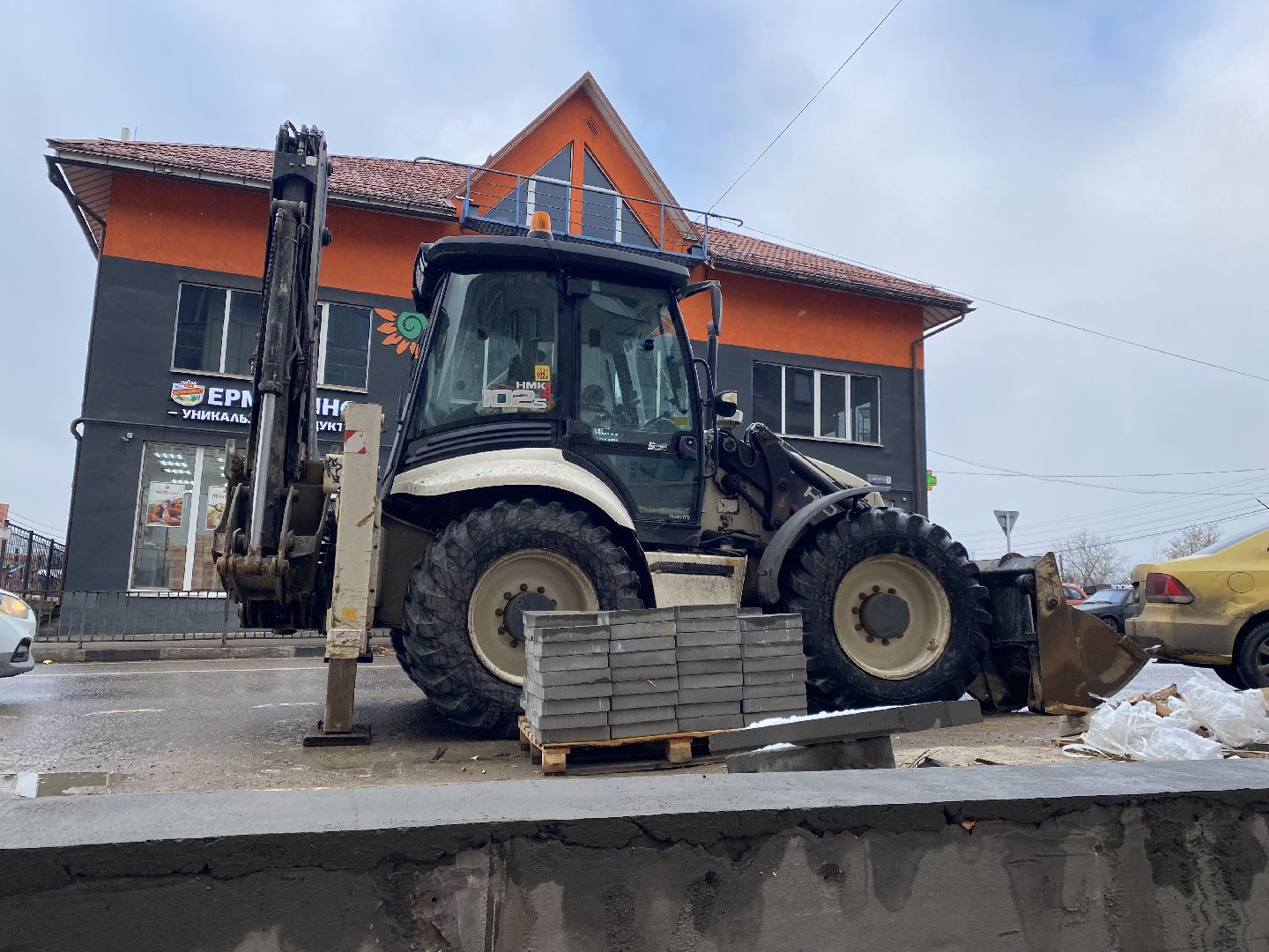 Тротуар, Ремонт, детская поликлиника, Ремонт крыши, вертикалки,