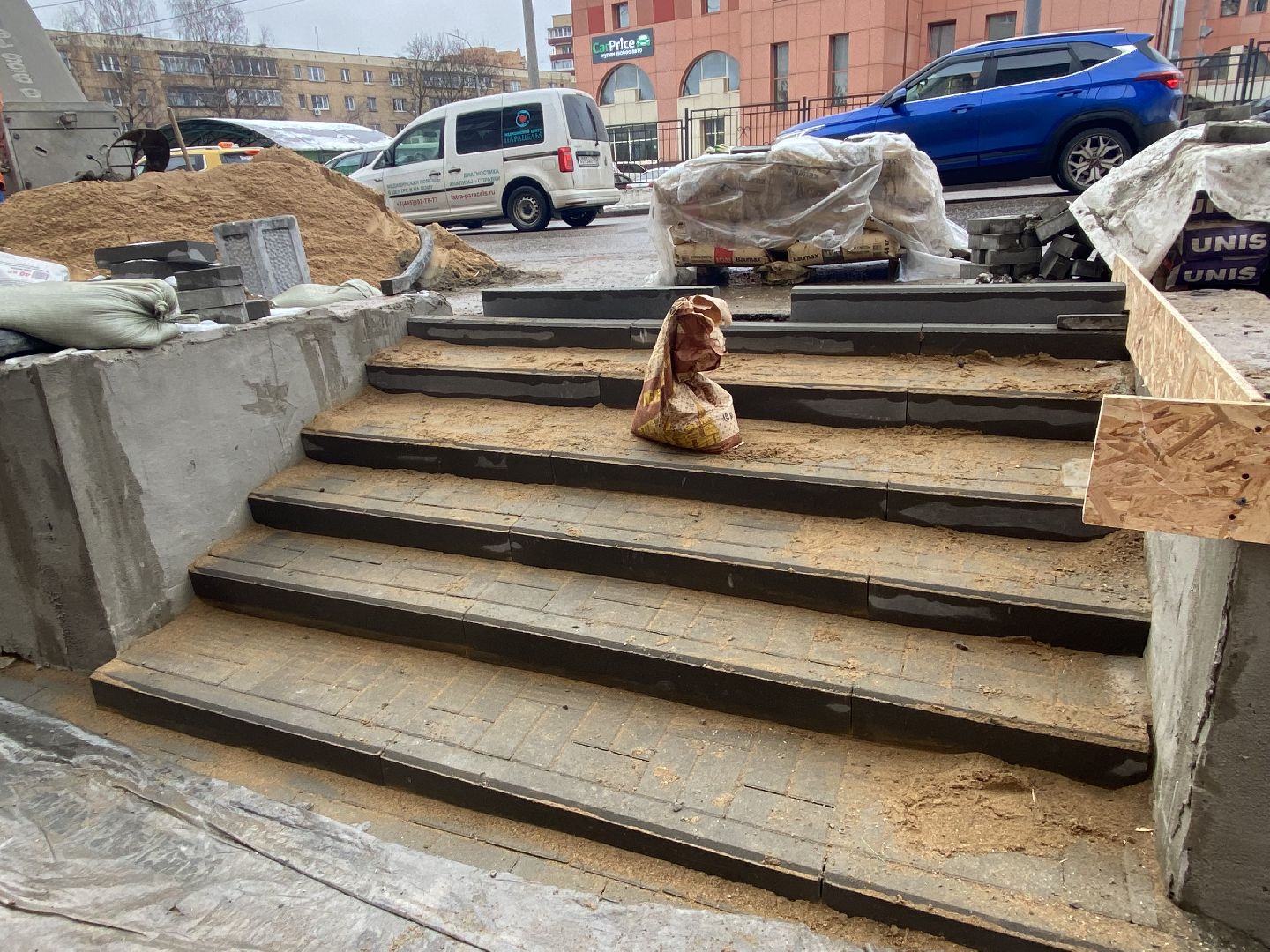 Тротуар, Ремонт, детская поликлиника, Ремонт крыши, вертикалки,