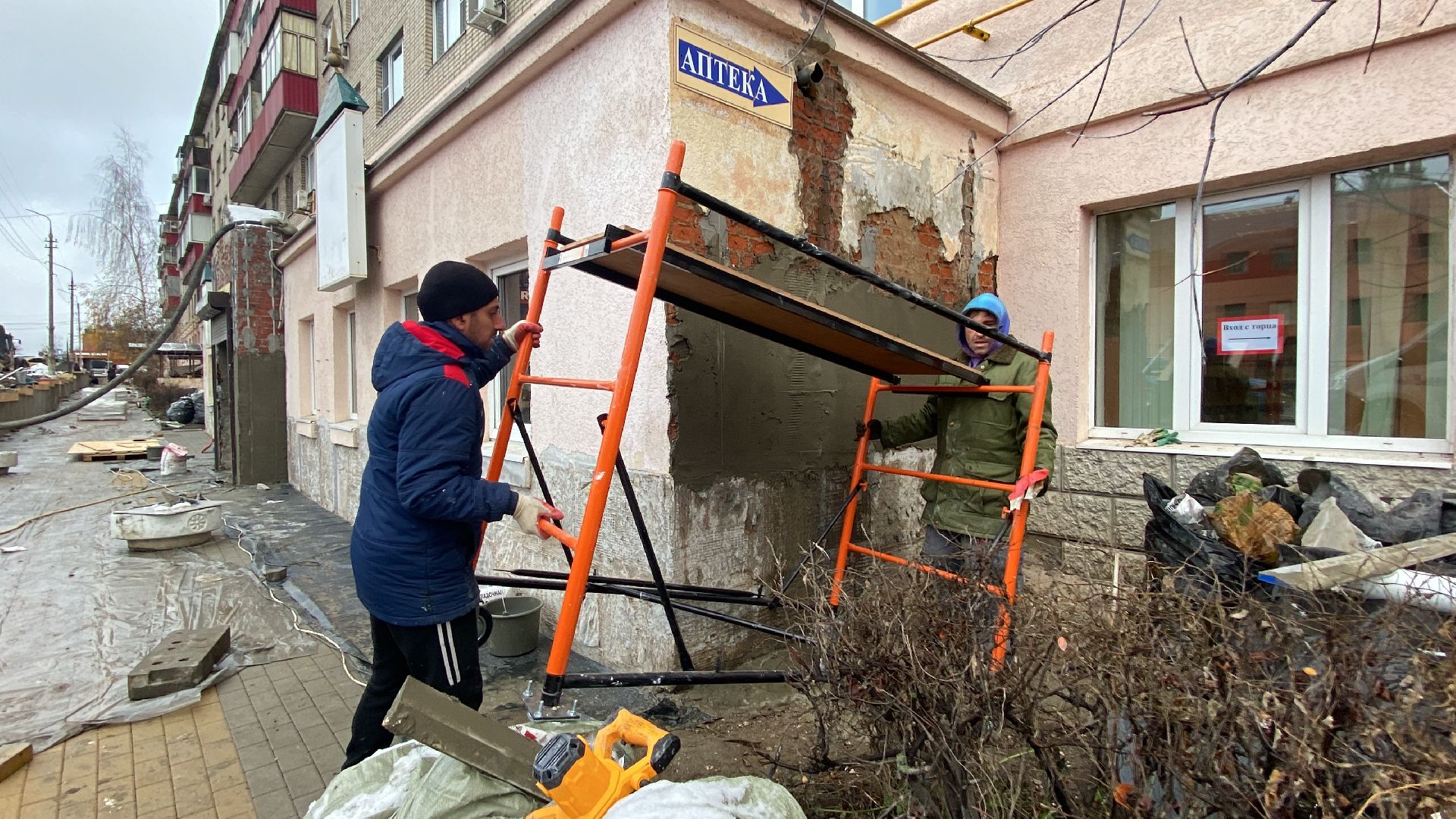 Тротуар, Ремонт, детская поликлиника, Ремонт крыши, вертикалки,