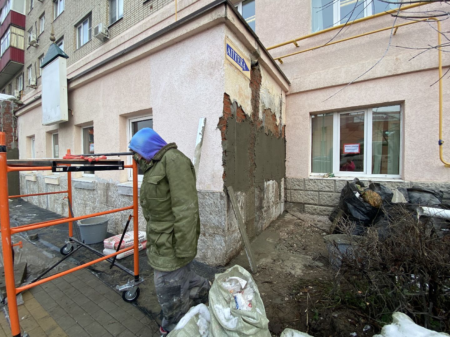 Тротуар, Ремонт, детская поликлиника, Ремонт крыши, вертикалки,