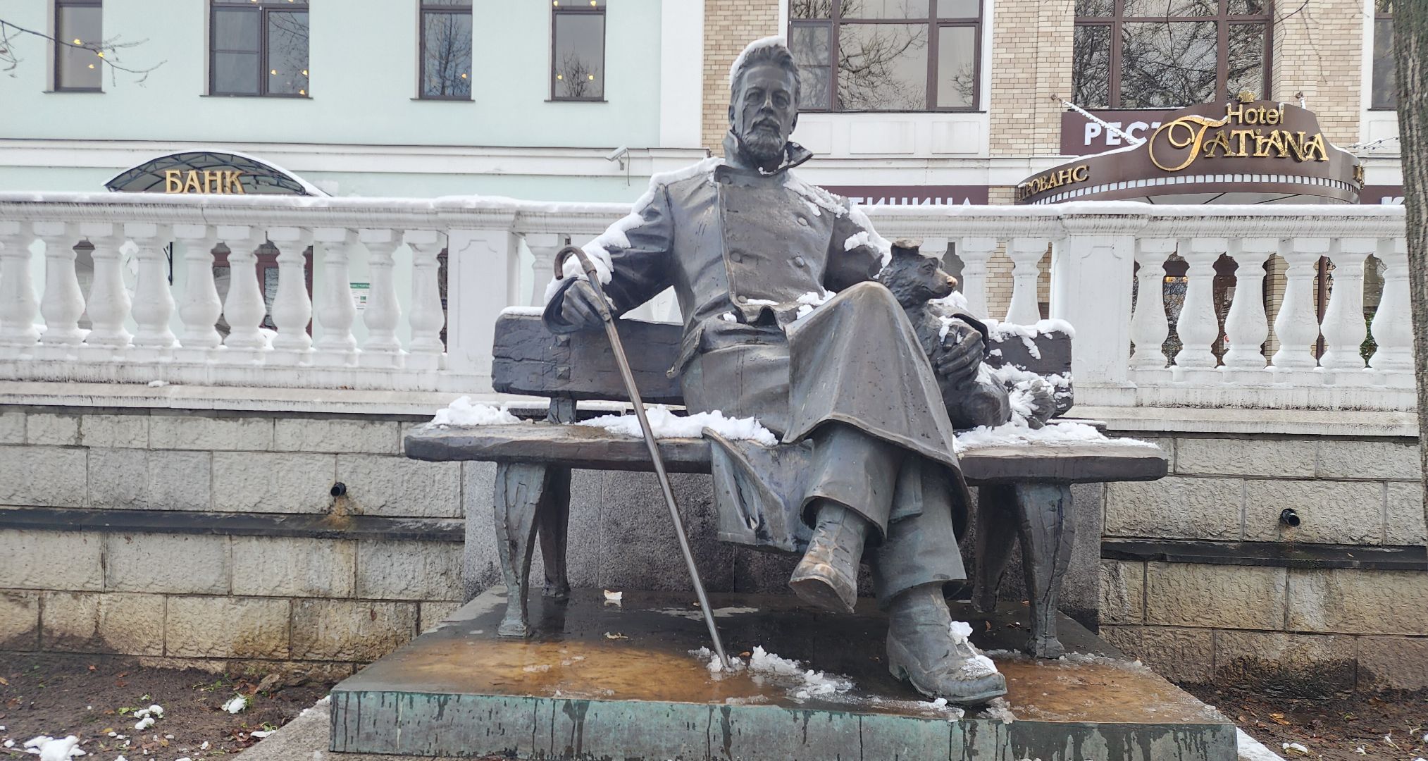 Звенигород, благоустойство, снег и наледь, вертикалка, вертикальное видео,