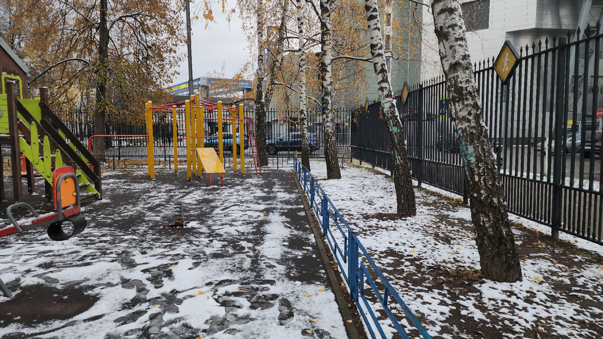 зима, каток, снег, вертикалки,