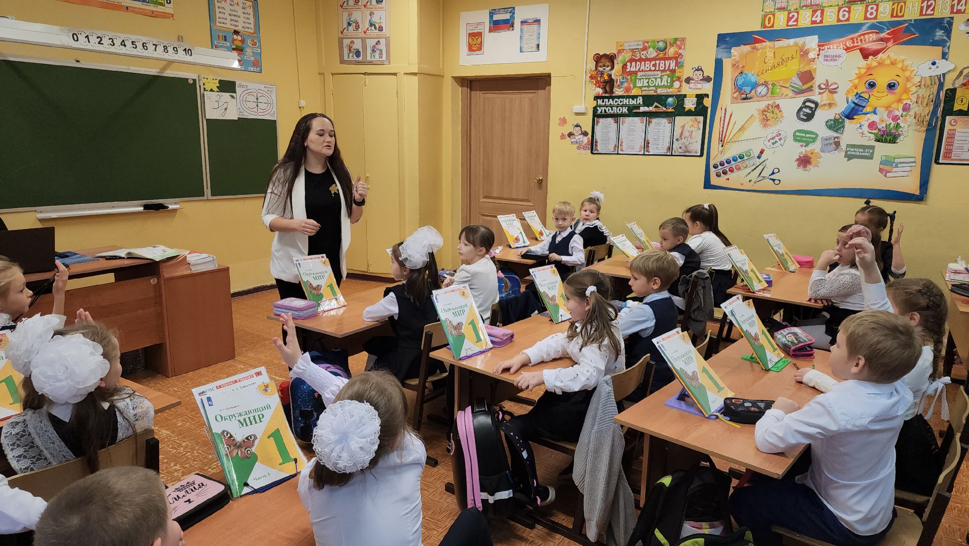 кашира, молодой учитель, образование,