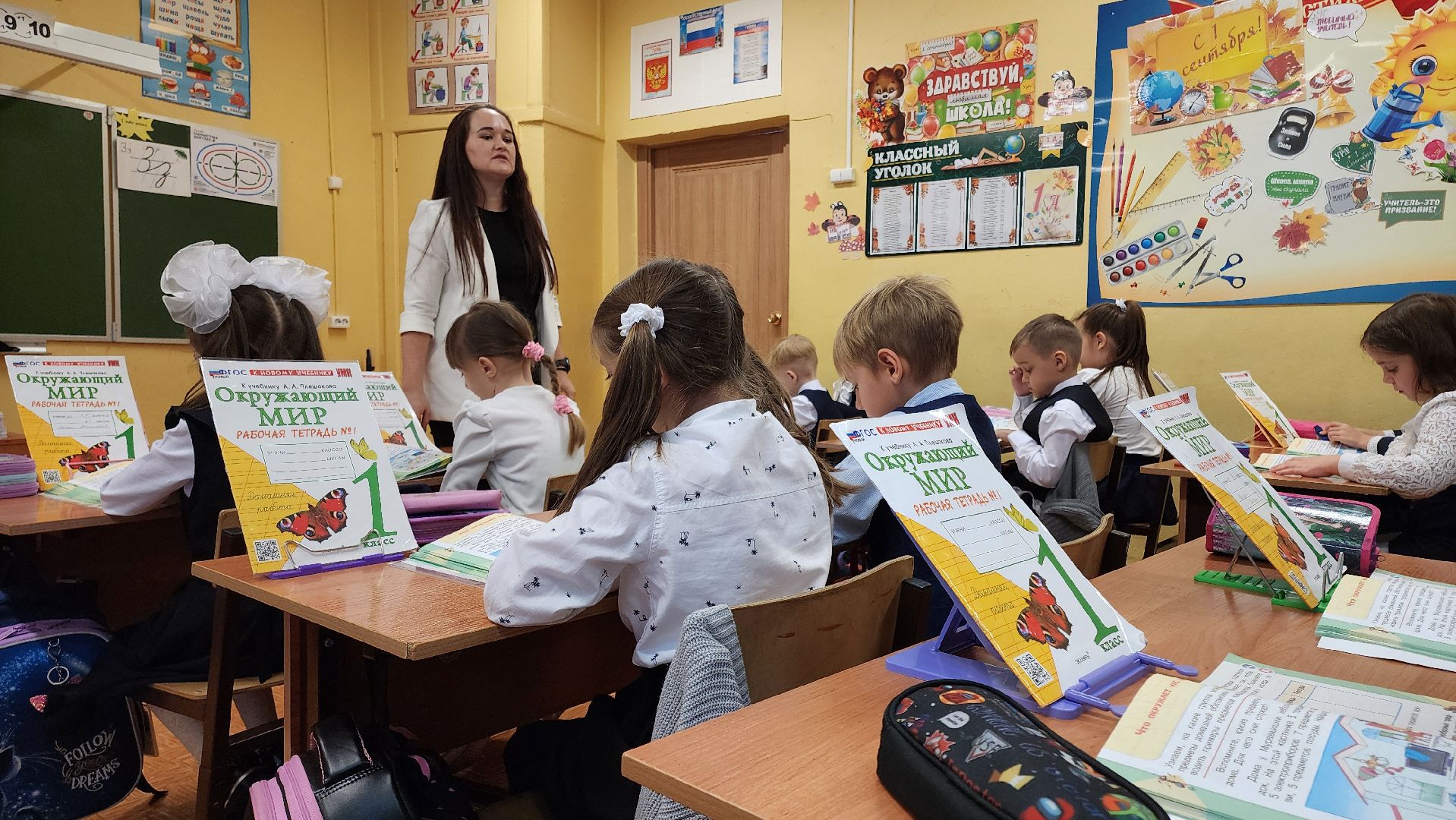 кашира, молодой учитель, образование,