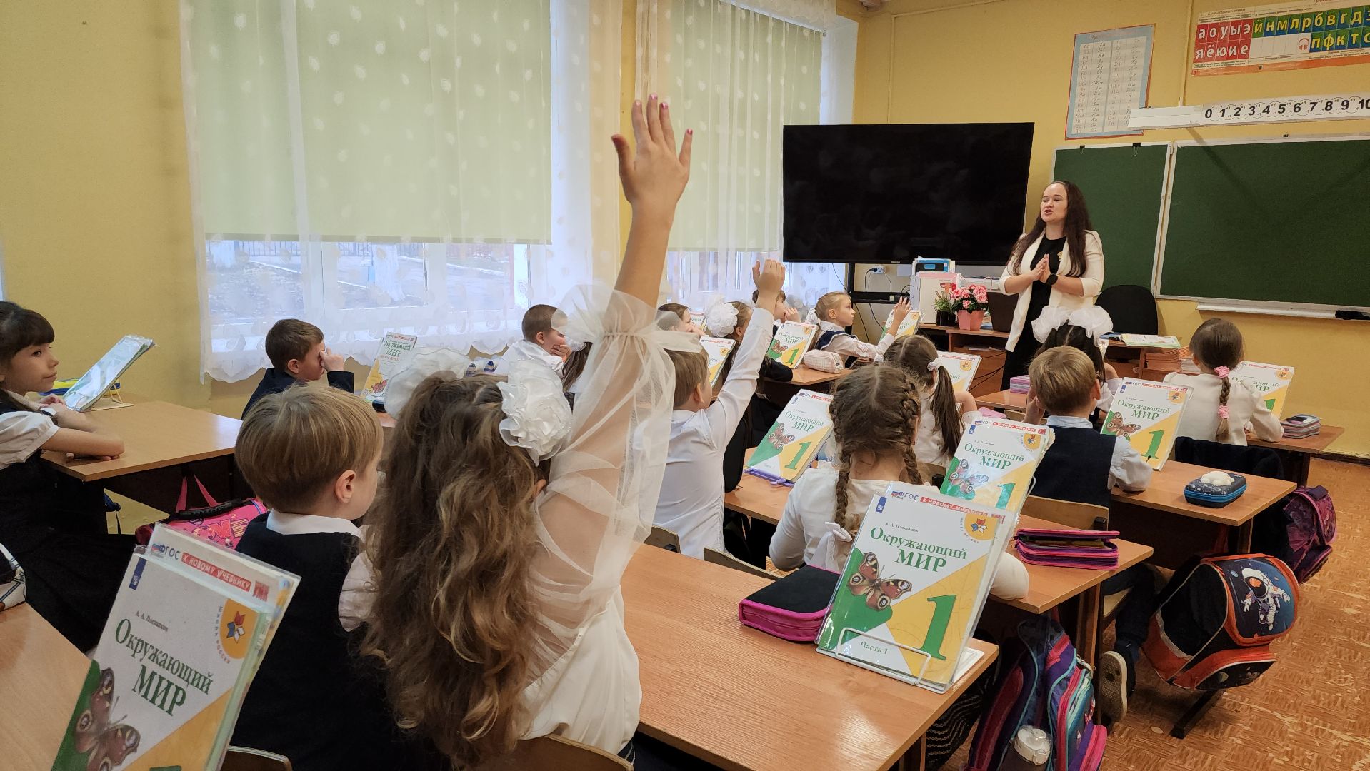 кашира, молодой учитель, образование,